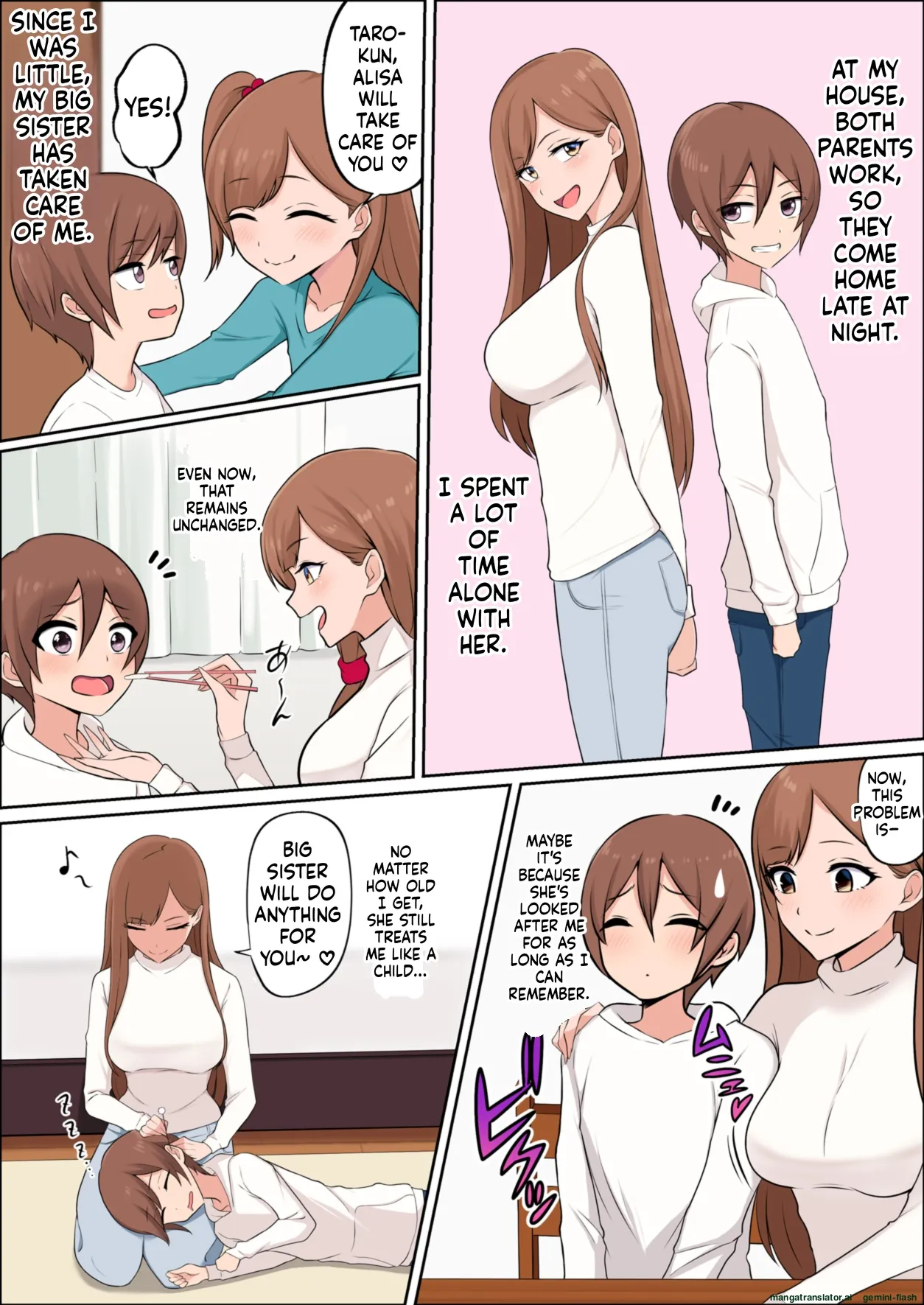 Page 8 of [Yamada Shoukai] Boku dake no Zettaiteki Onee-chan [English] [MTL]