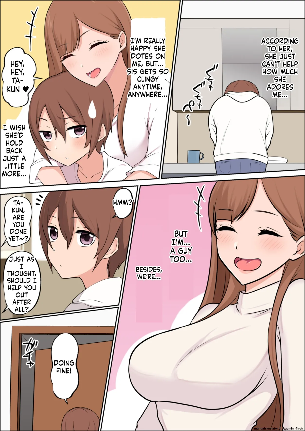 Page 9 of [Yamada Shoukai] Boku dake no Zettaiteki Onee-chan [English] [MTL]