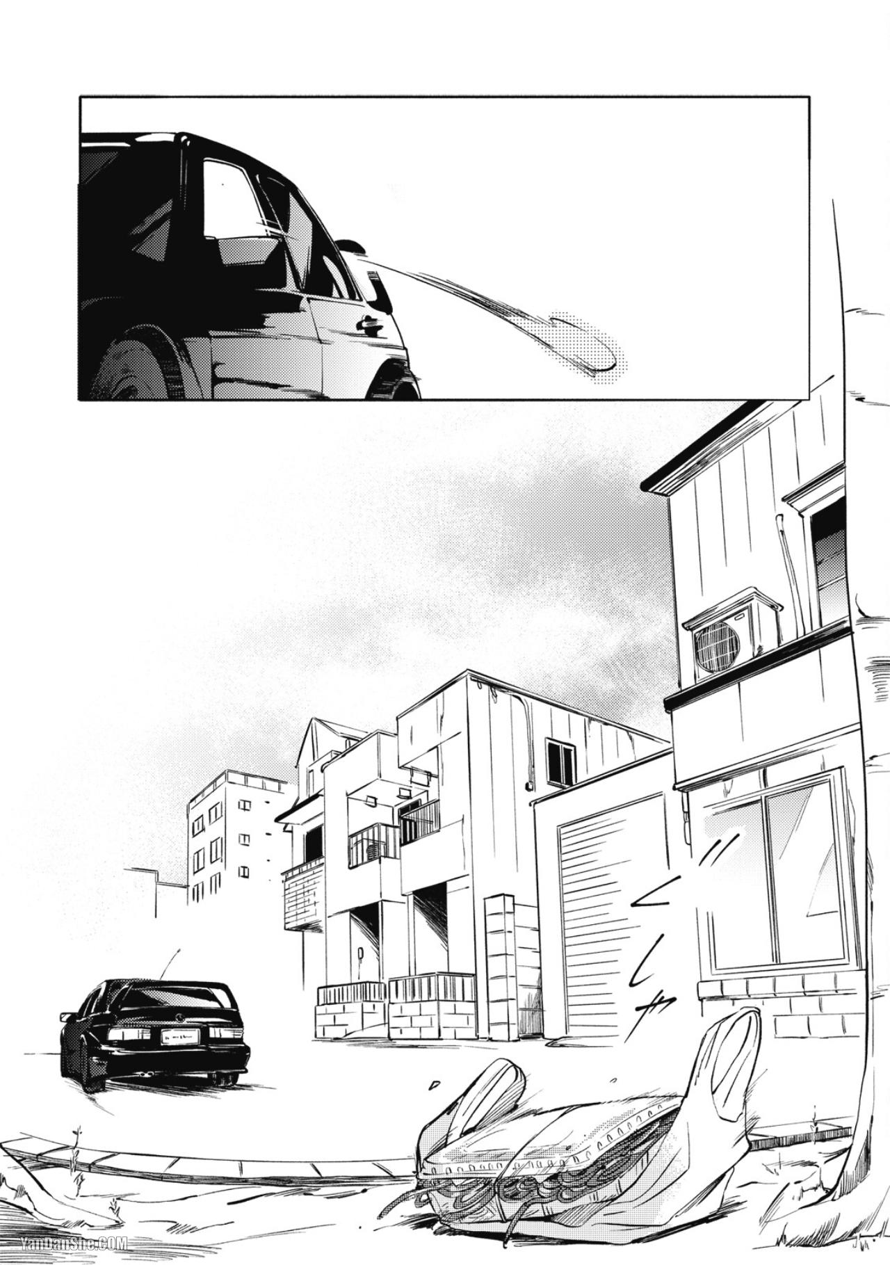 Jealousy︱妒火焚情Jealousy - Page 129