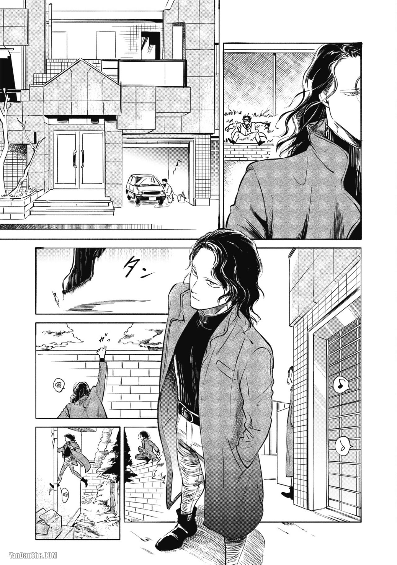 Jealousy︱妒火焚情Jealousy - Page 192