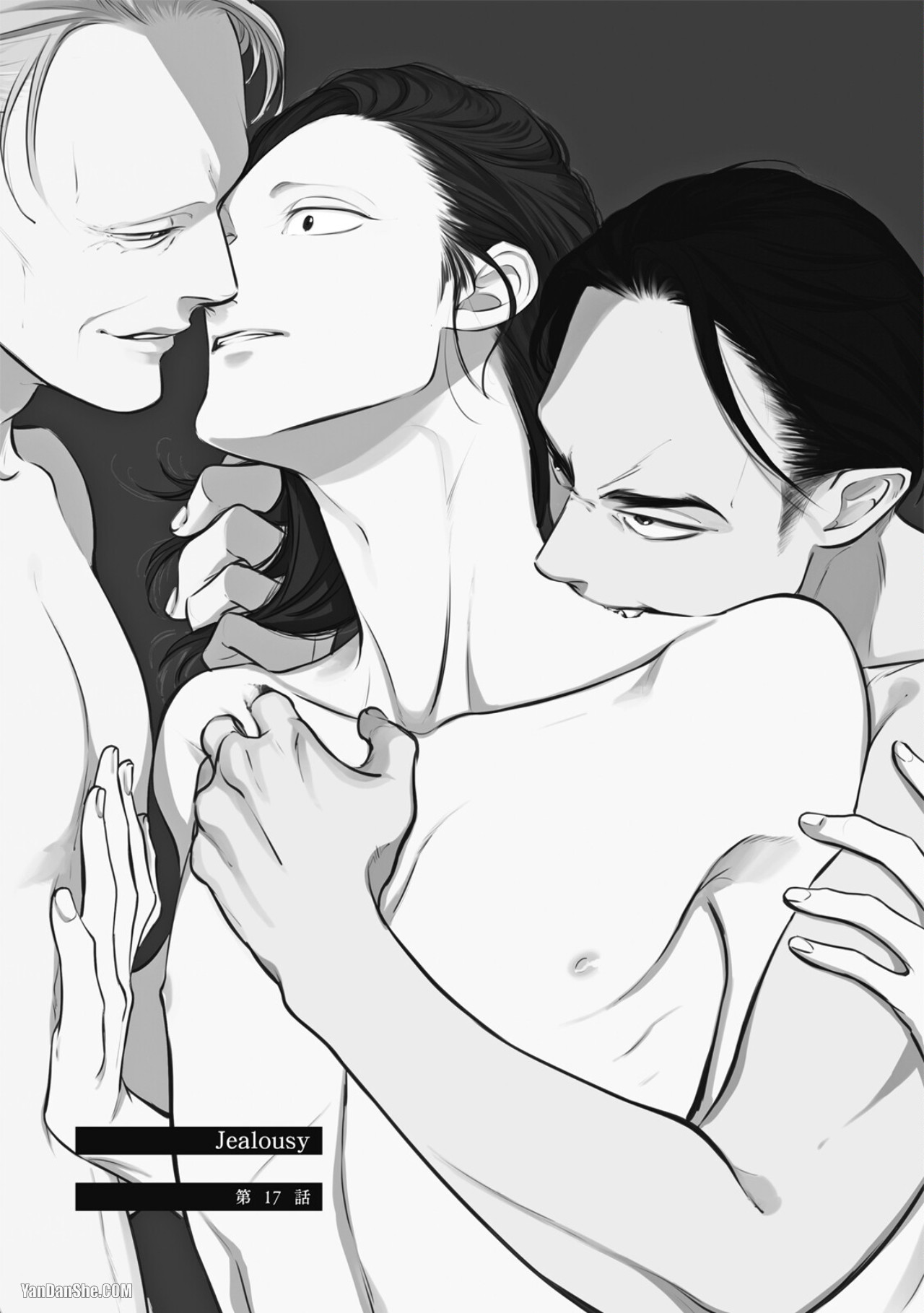 Jealousy︱妒火焚情Jealousy - Page 45