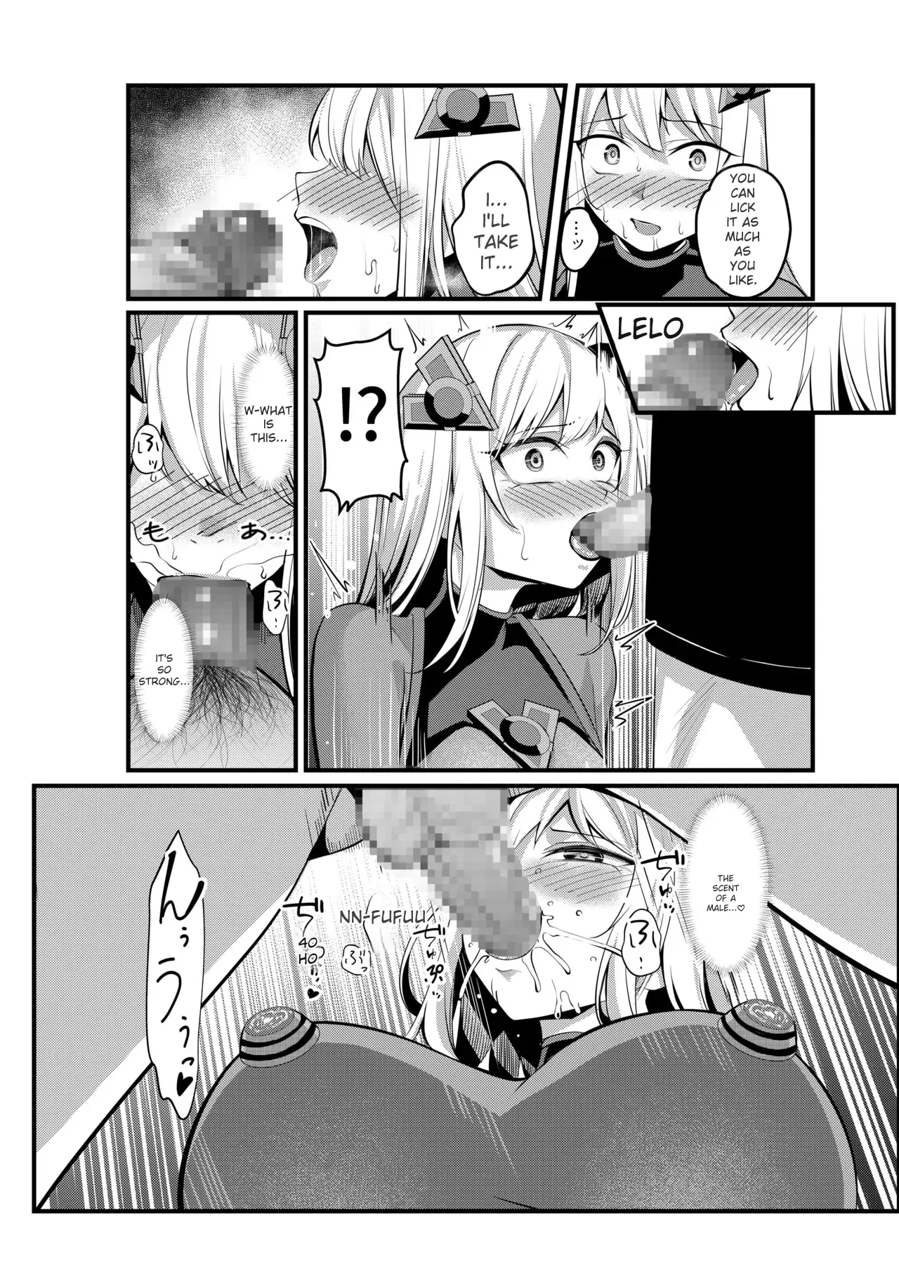 Mahou Shoujo Saint Lily Valkyrie - Page 39