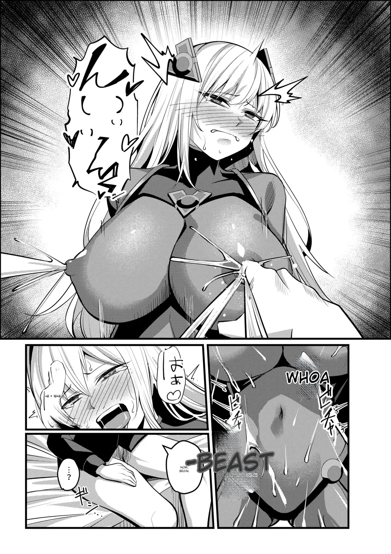 Mahou Shoujo Saint Lily Valkyrie - Page 44
