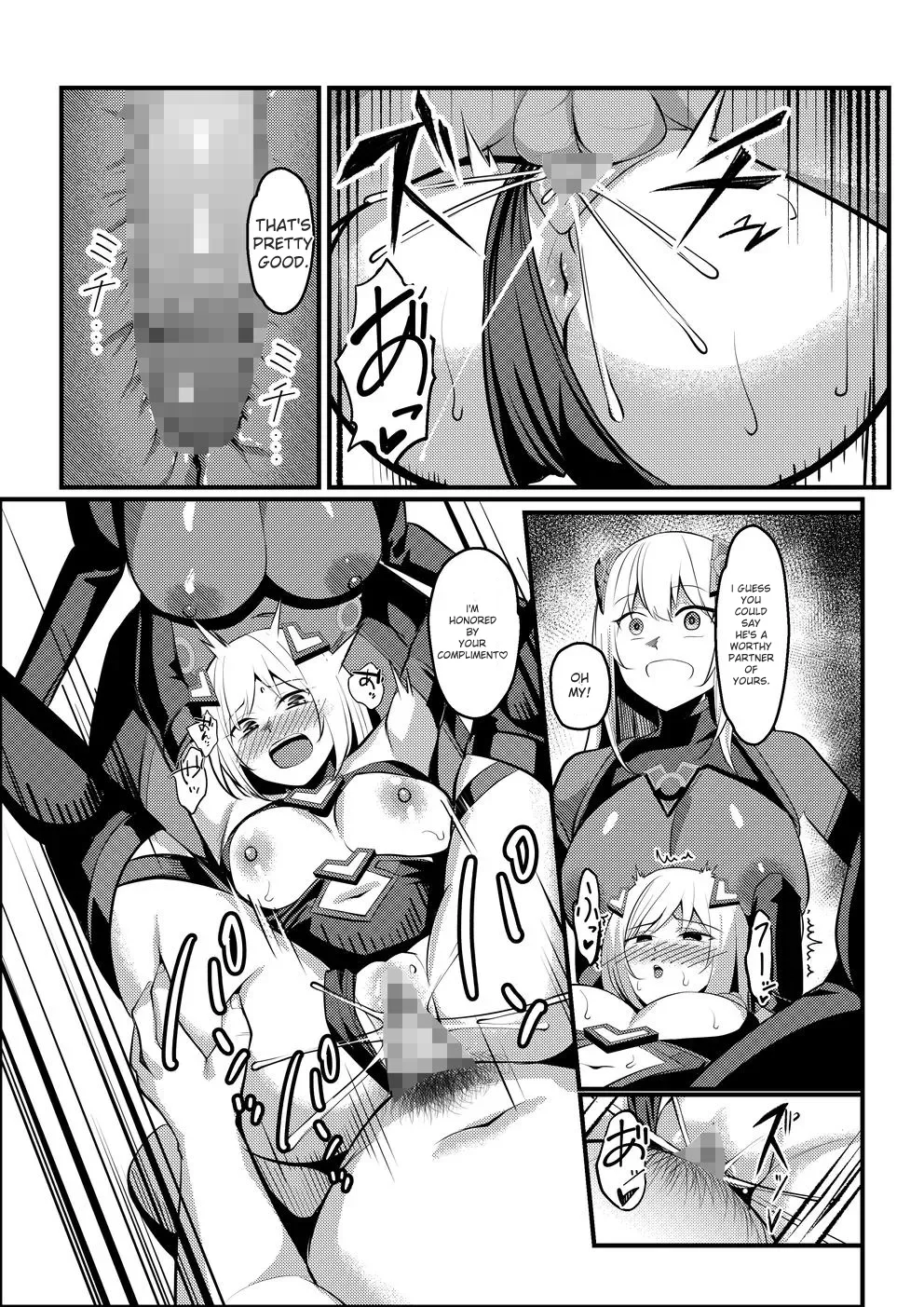 Mahou Shoujo Saint Lily Valkyrie - Page 62