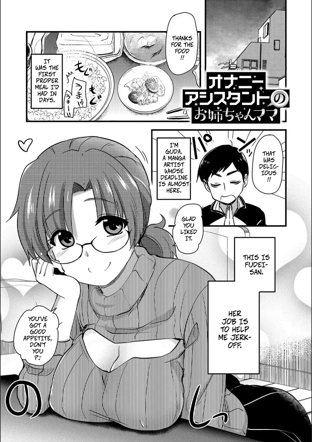Preview page 1