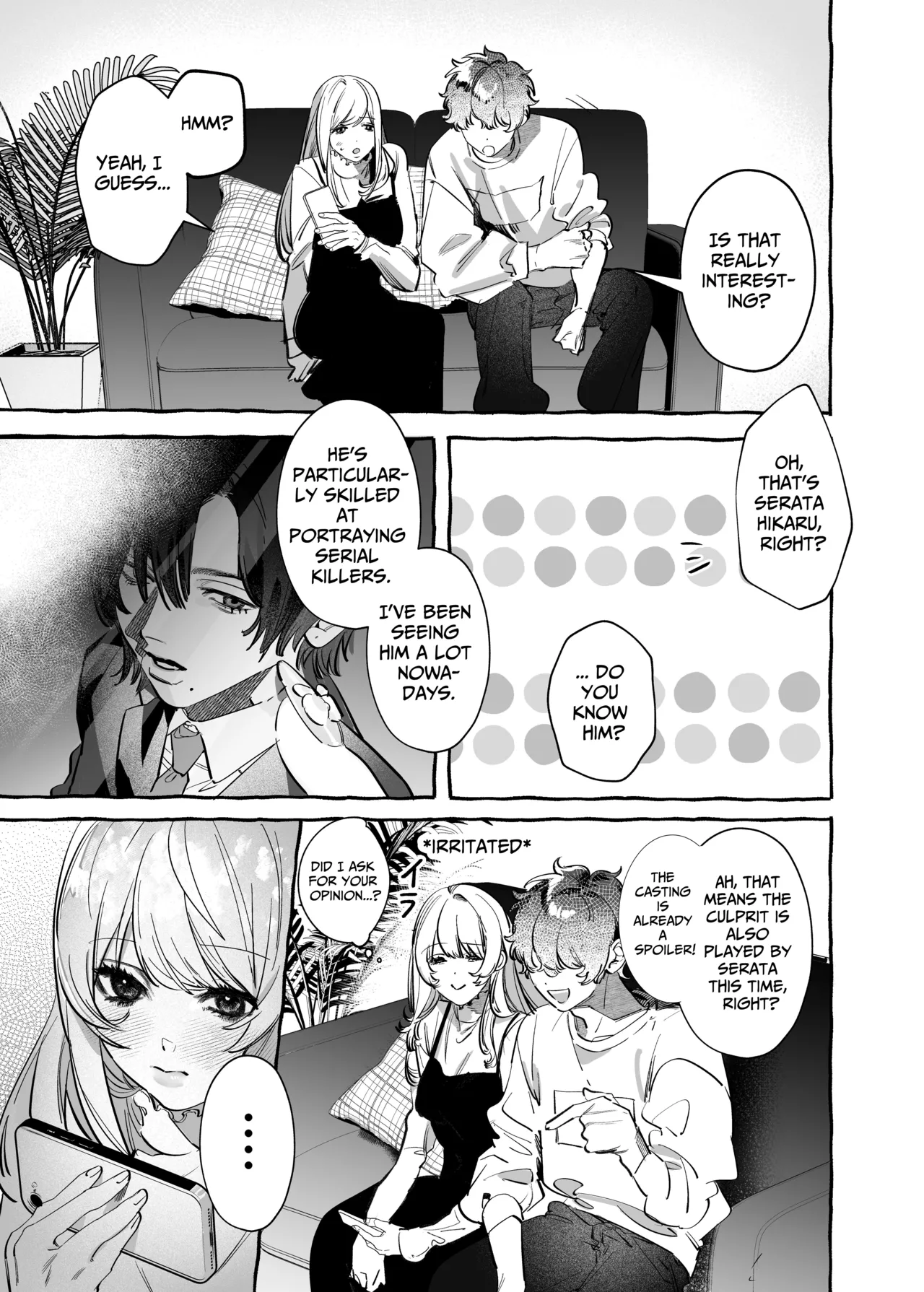 I Got A Message From The "Up-and-coming Actor" Hikaru Serata - Page 13