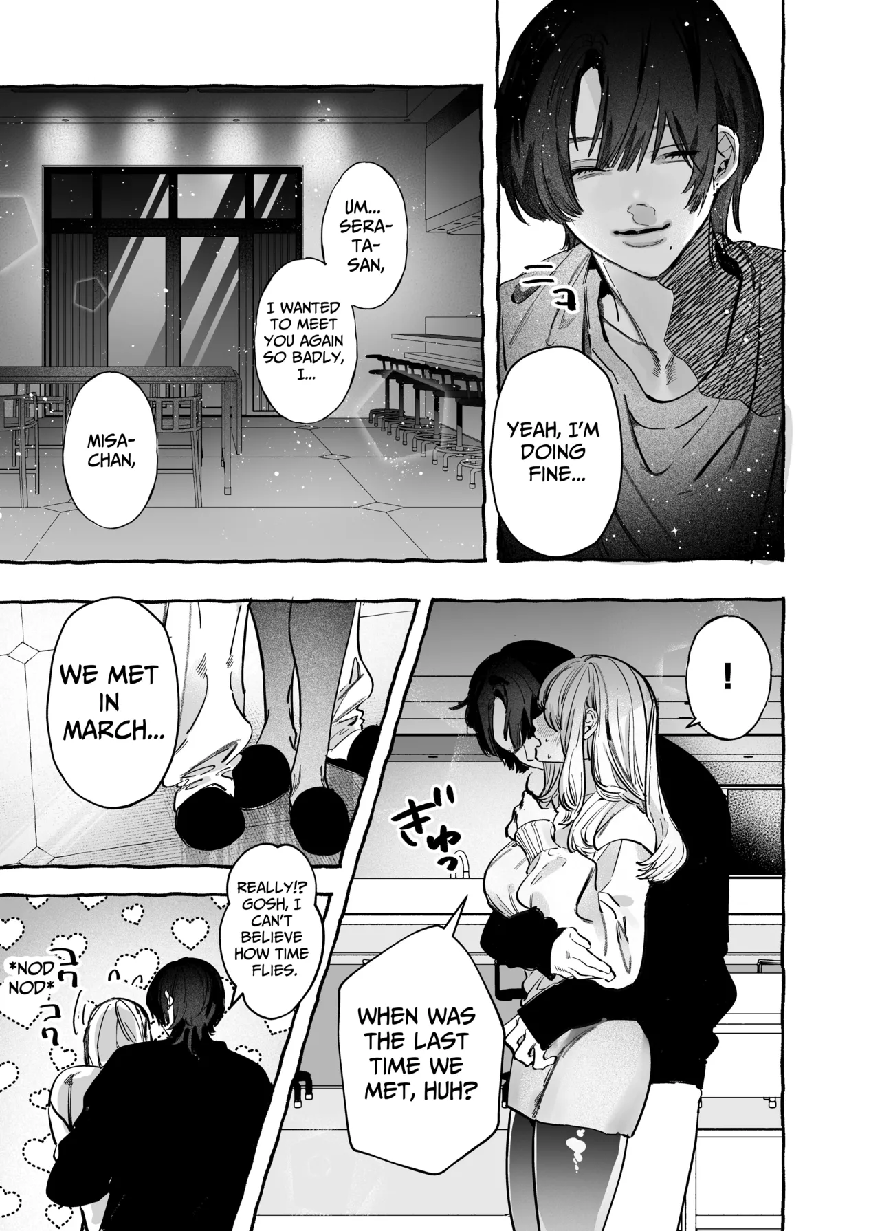I Got A Message From The "Up-and-coming Actor" Hikaru Serata - Page 19