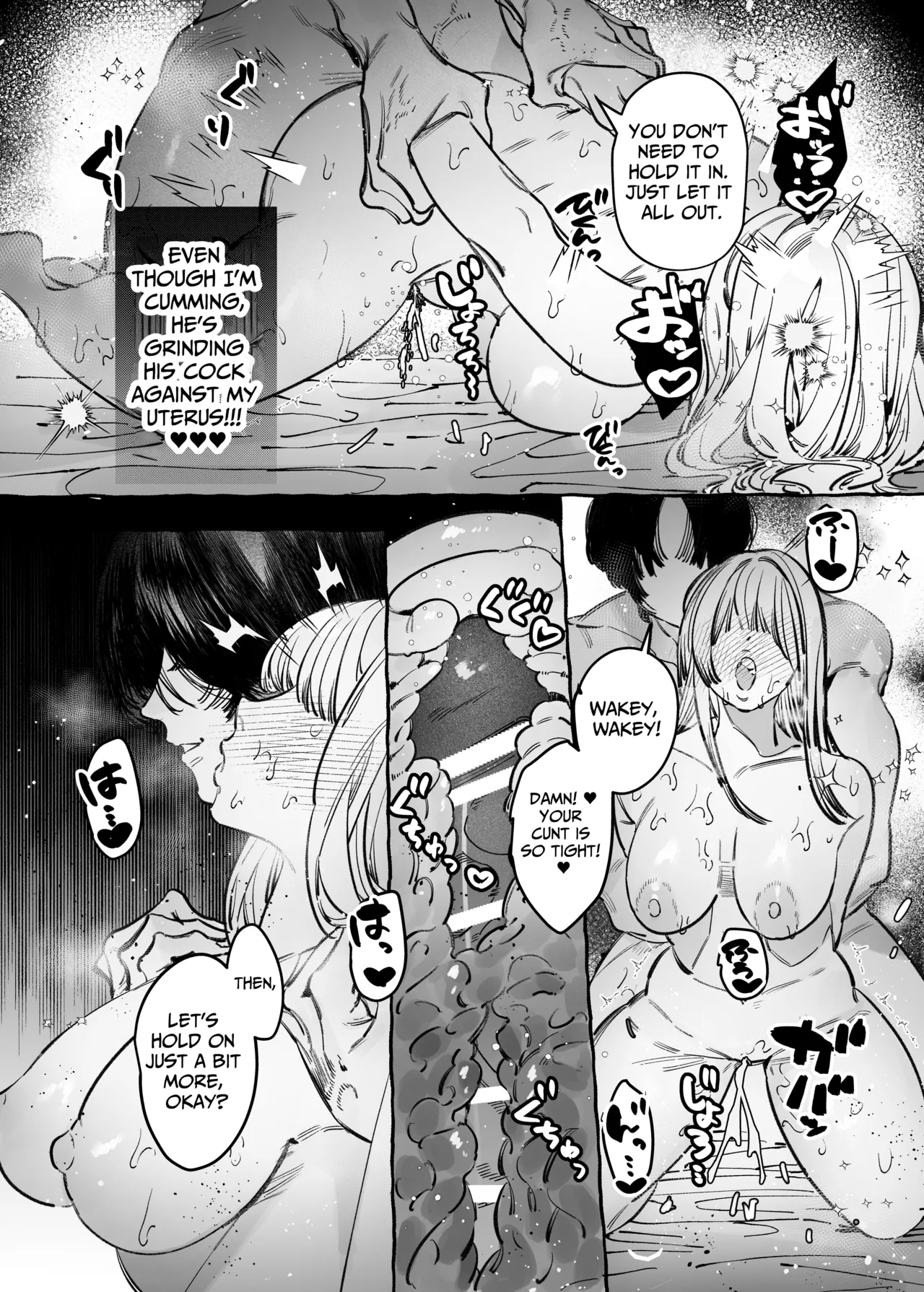 I Got A Message From The "Up-and-coming Actor" Hikaru Serata - Page 68