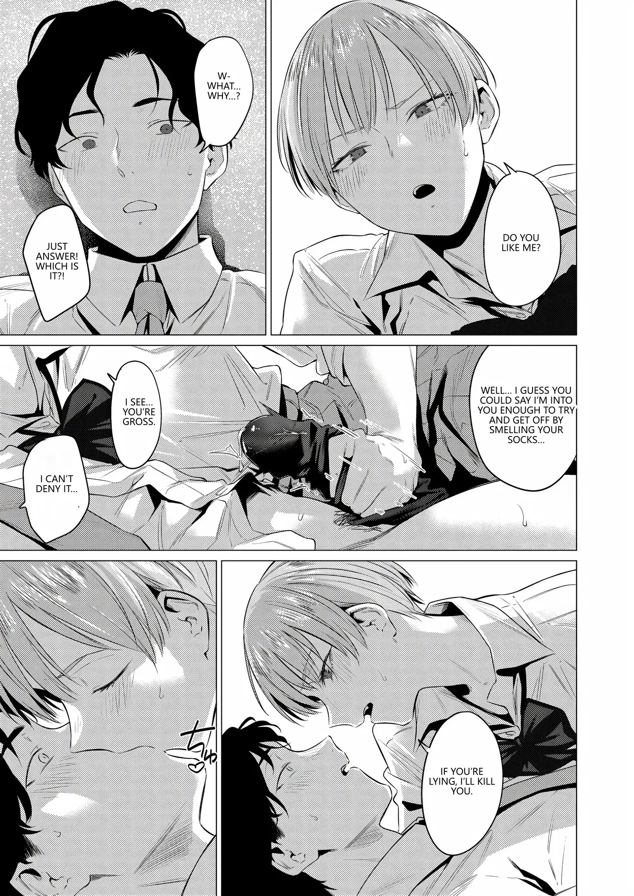 Osananajimi no Seiheki Yugamemashita - Page 18