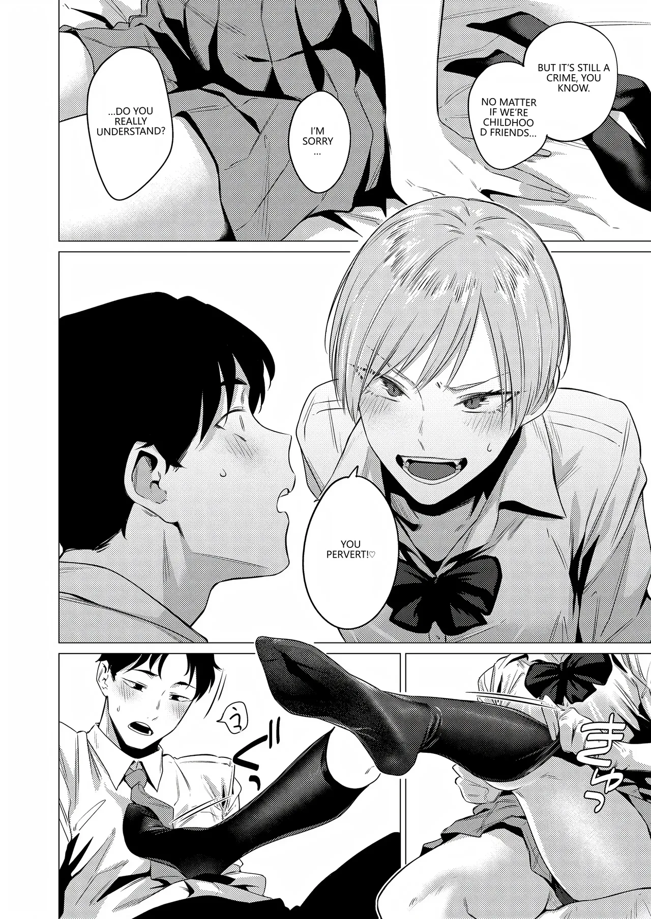 Osananajimi no Seiheki Yugamemashita - Page 9