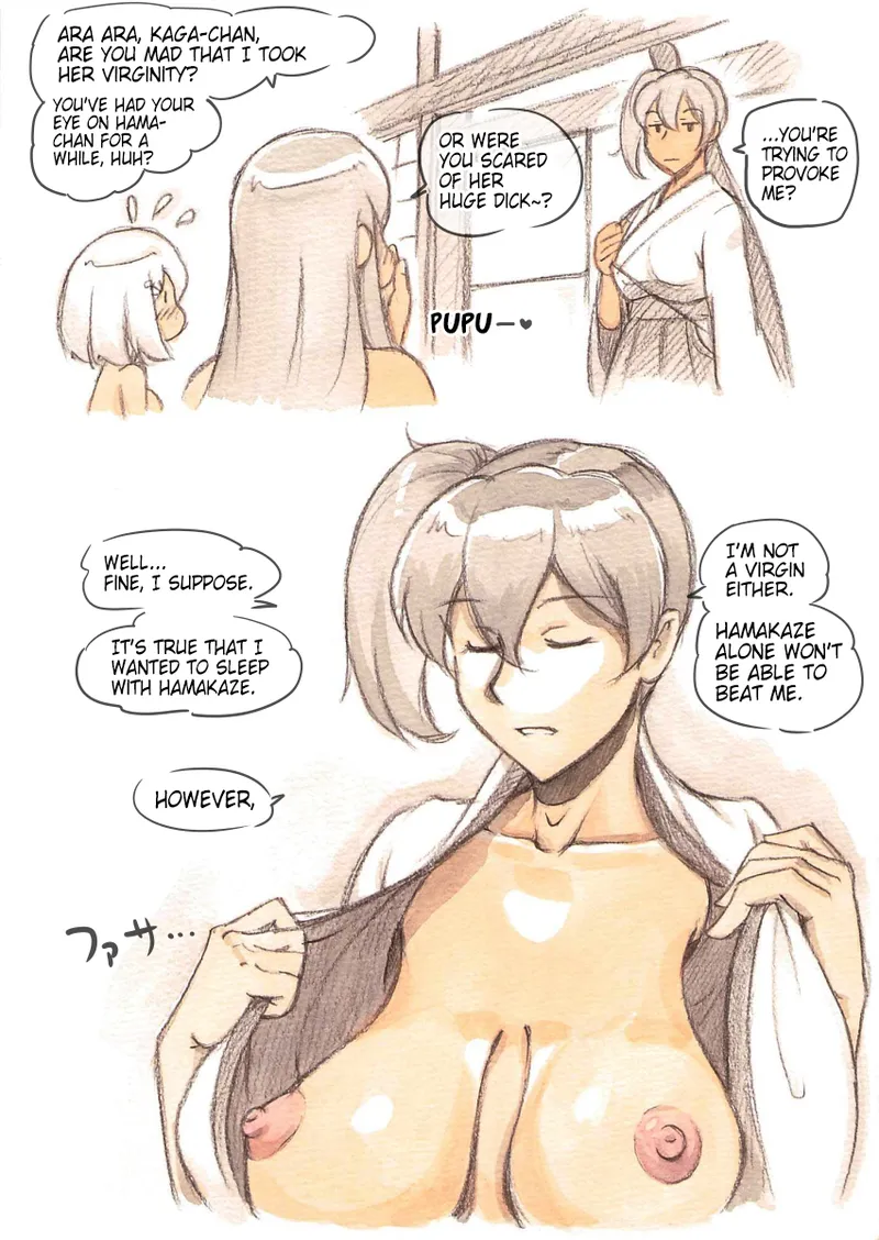 Page 47 of Futanari Doutei LESSON | Futanari Virgin LESSON
