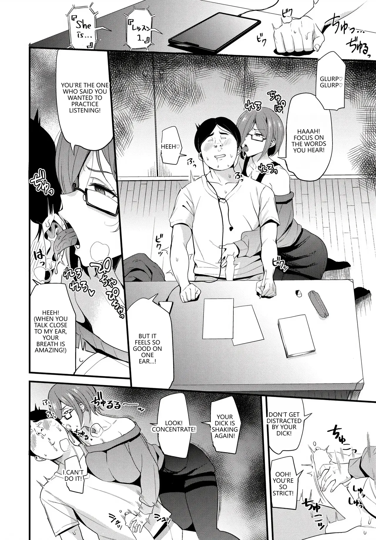 Fetishism Vol. 20 - Page 28