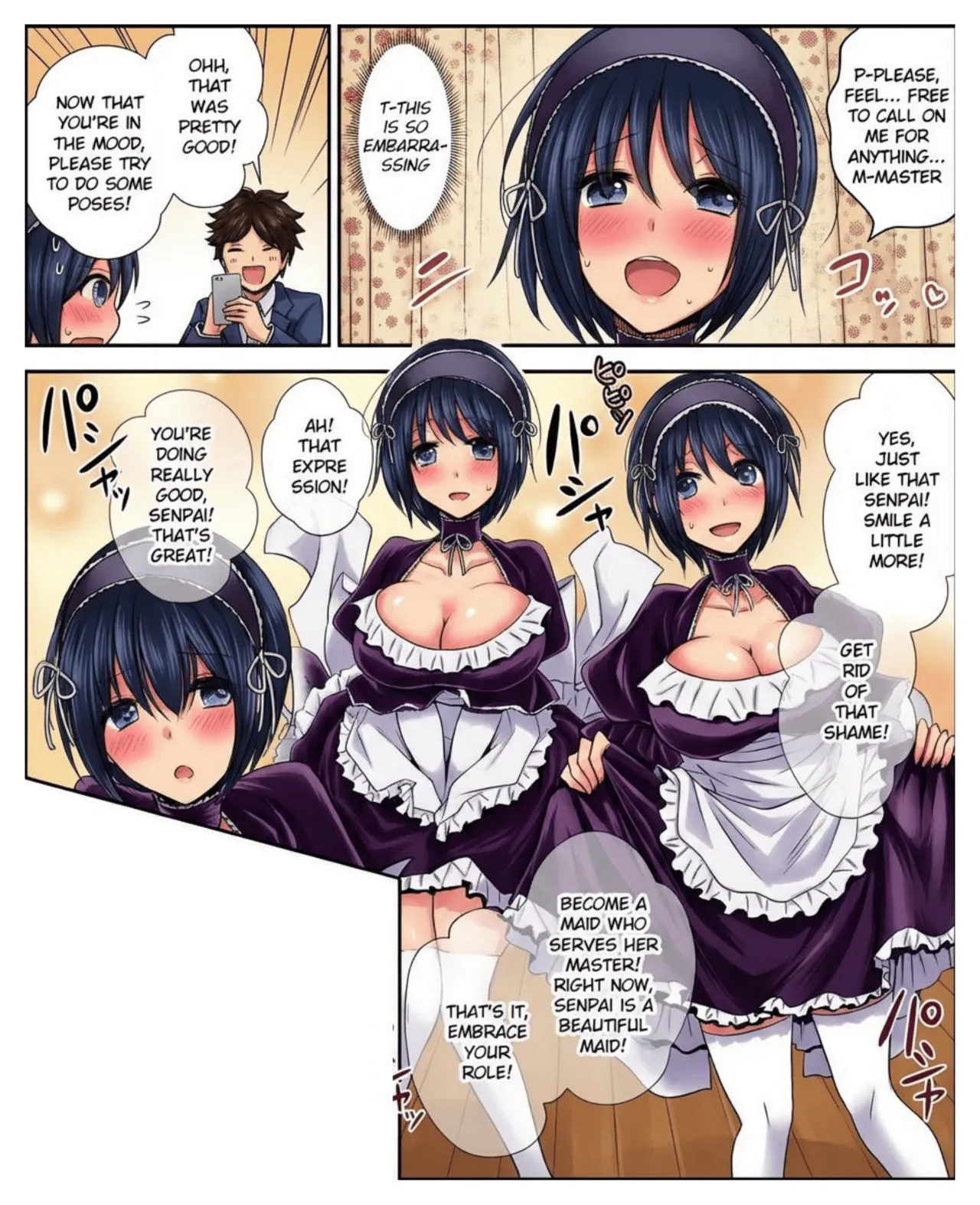 Page 11 of [Amuai Okashi Seisakusho (Matsuzono)] Costume Tengoku ~Shokuba no Kouhai to Irekawatte Kisekae Ningyou ni Sareru Boku~ [English] [Full color]