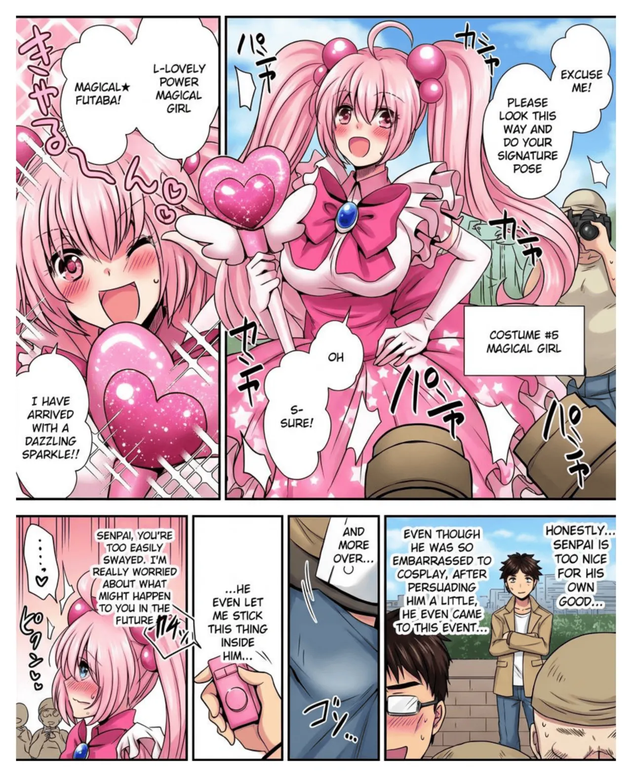 Page 21 of [Amuai Okashi Seisakusho (Matsuzono)] Costume Tengoku ~Shokuba no Kouhai to Irekawatte Kisekae Ningyou ni Sareru Boku~ [English] [Full color]