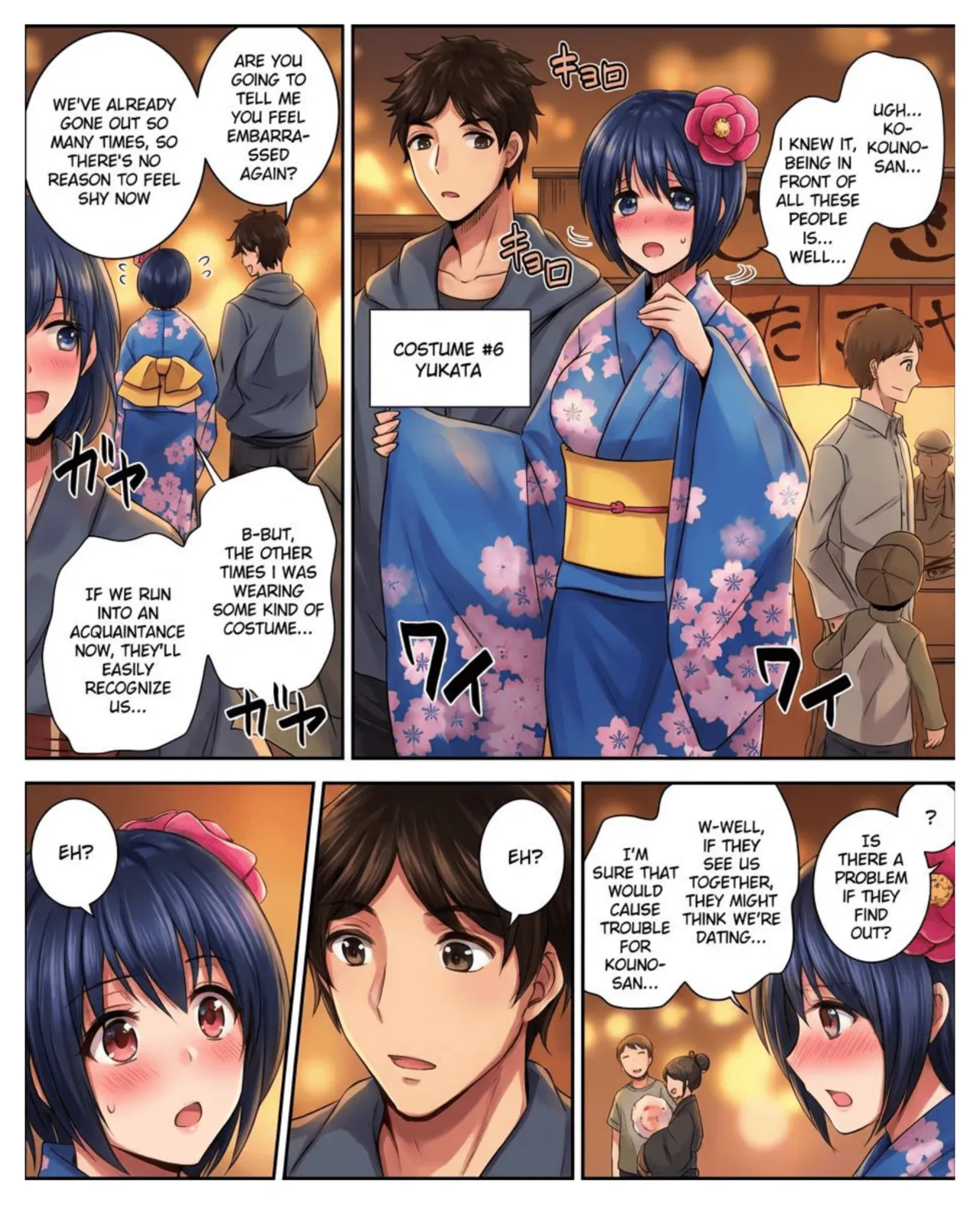 Page 23 of [Amuai Okashi Seisakusho (Matsuzono)] Costume Tengoku ~Shokuba no Kouhai to Irekawatte Kisekae Ningyou ni Sareru Boku~ [English] [Full color]