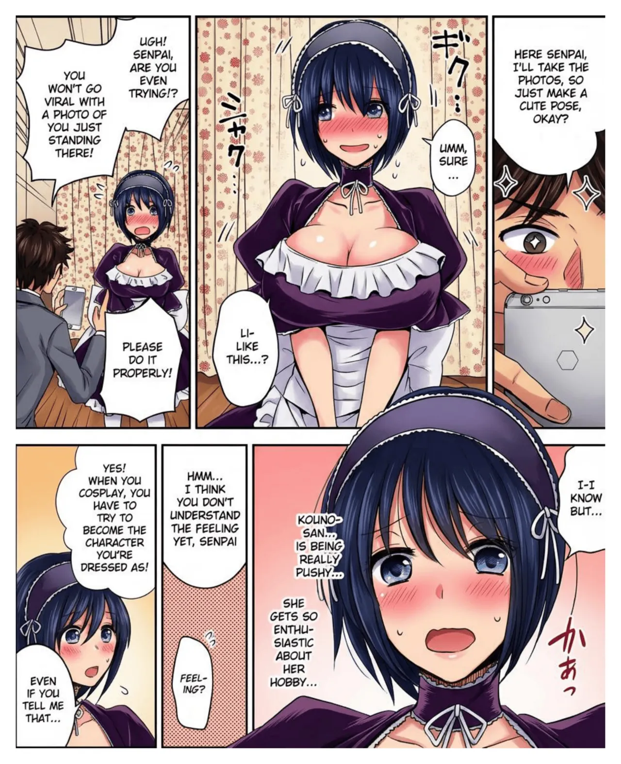 Page 9 of [Amuai Okashi Seisakusho (Matsuzono)] Costume Tengoku ~Shokuba no Kouhai to Irekawatte Kisekae Ningyou ni Sareru Boku~ [English] [Full color]