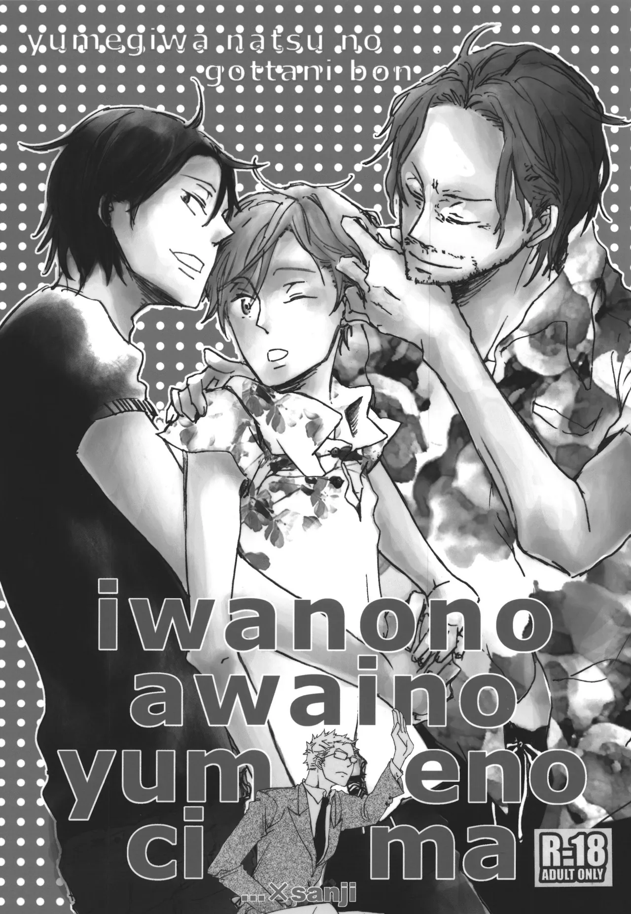 Preview page 1