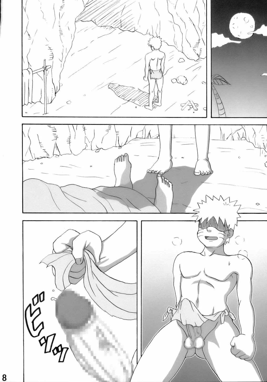 Paradise Island (Naruho) - Updated - Page 9