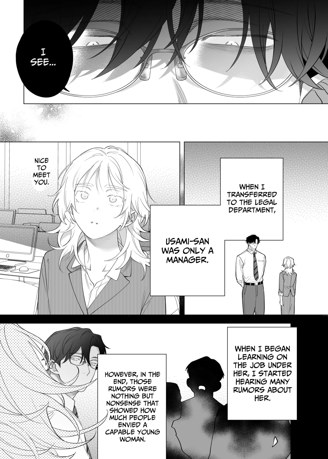 I Am The One Who Gets To Love Small & Cool Manager Usami - Page 21