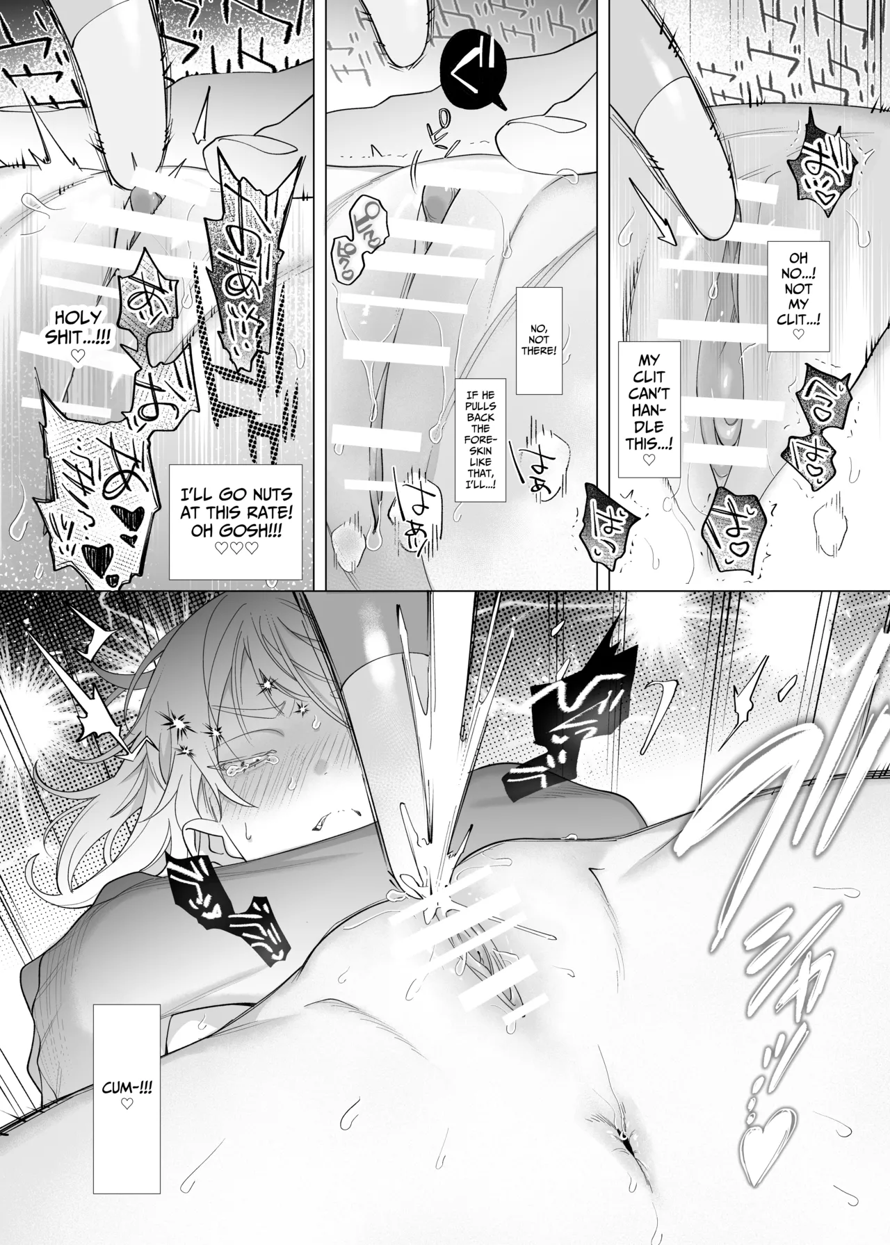I Am The One Who Gets To Love Small & Cool Manager Usami - Page 28