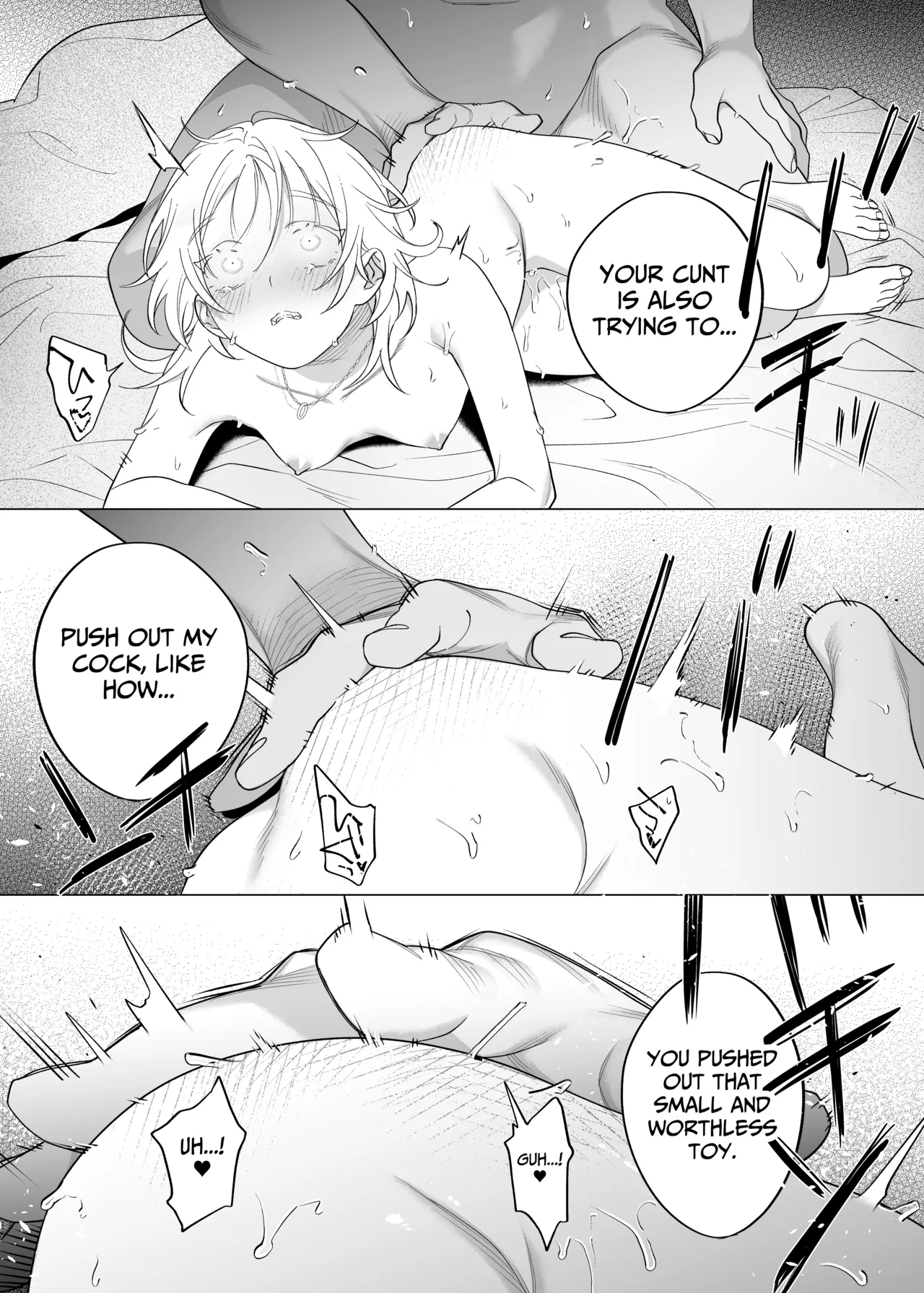 I Am The One Who Gets To Love Small & Cool Manager Usami - Page 55