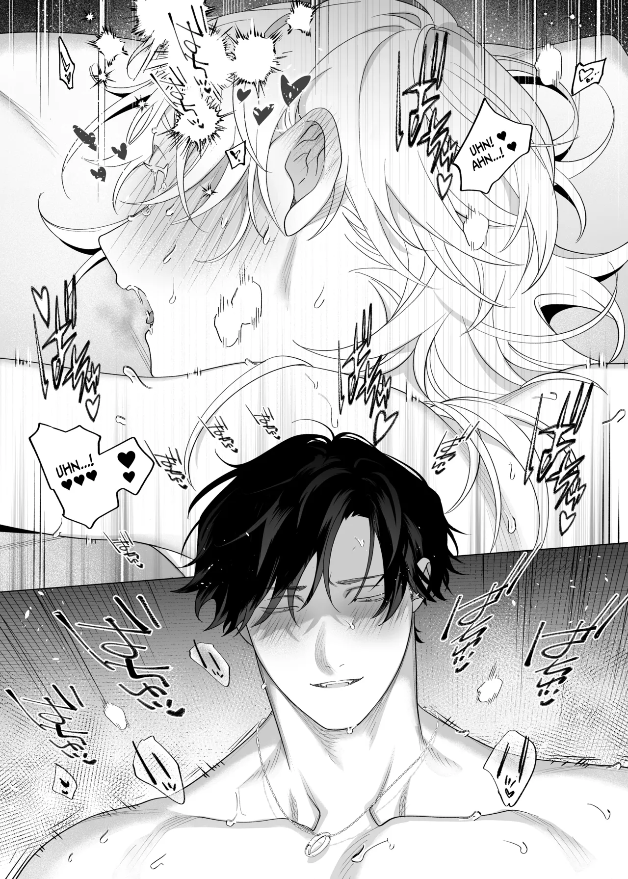 I Am The One Who Gets To Love Small & Cool Manager Usami - Page 58