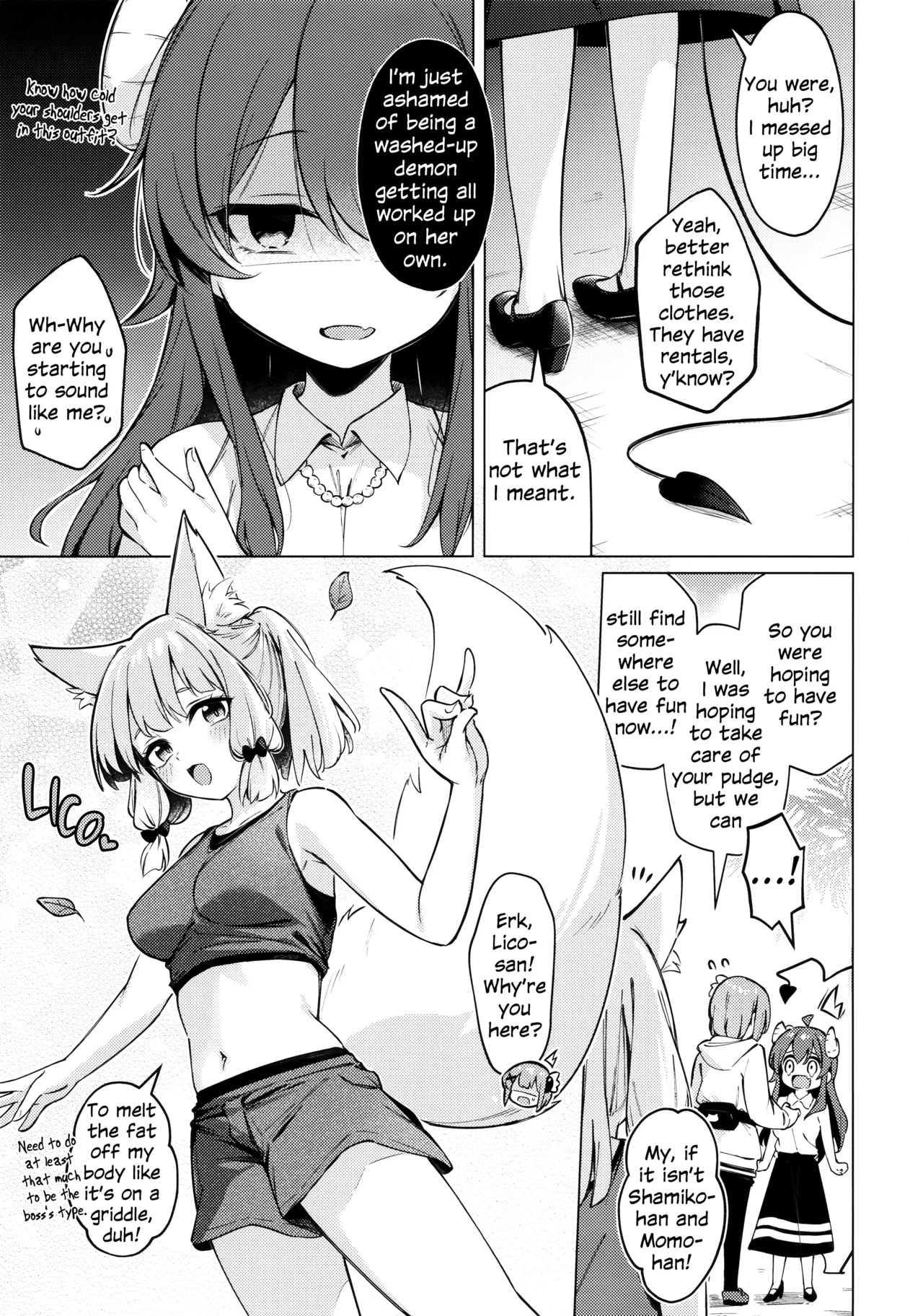 Shadow Misunderstanding Yuko - Page 10