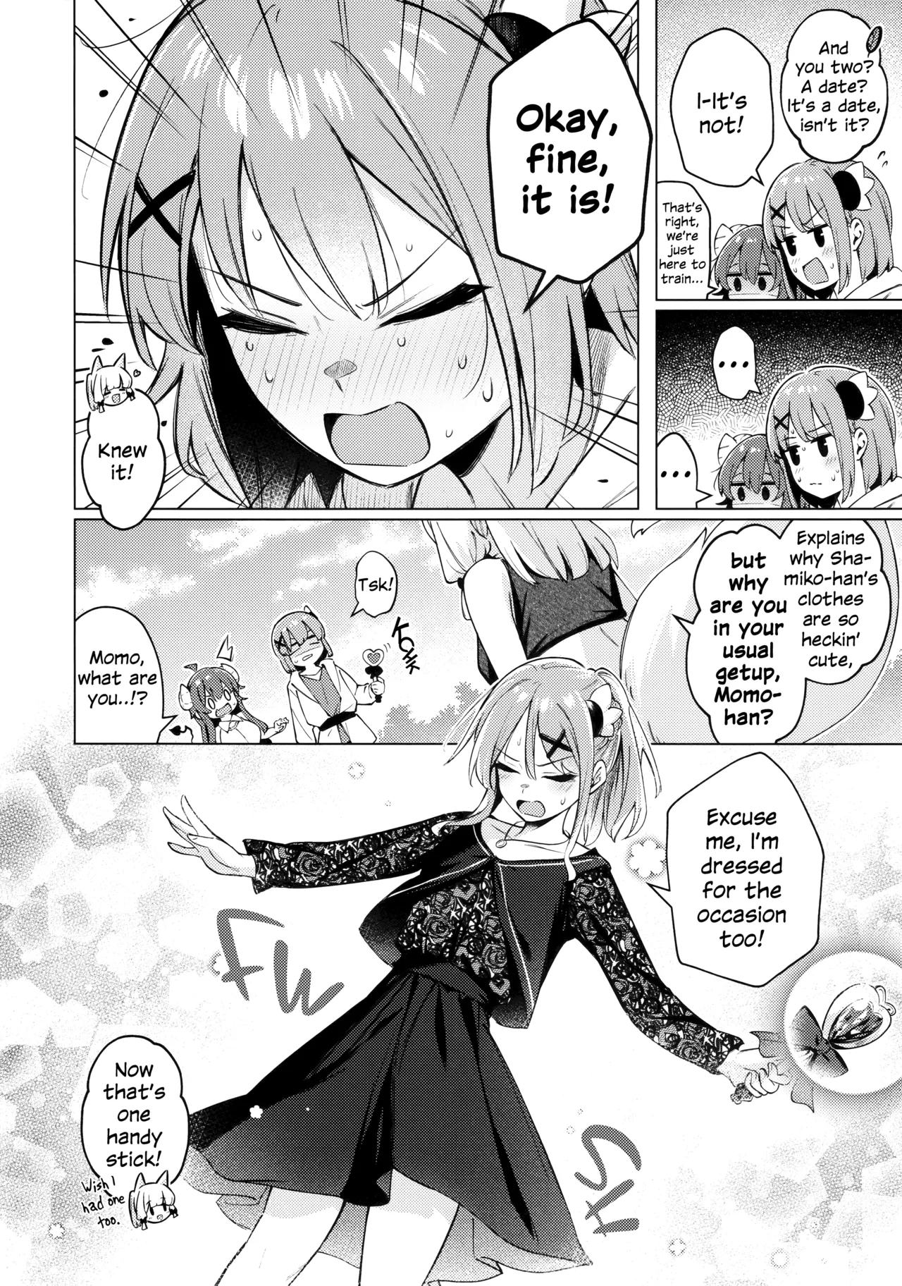 Shadow Misunderstanding Yuko - Page 11