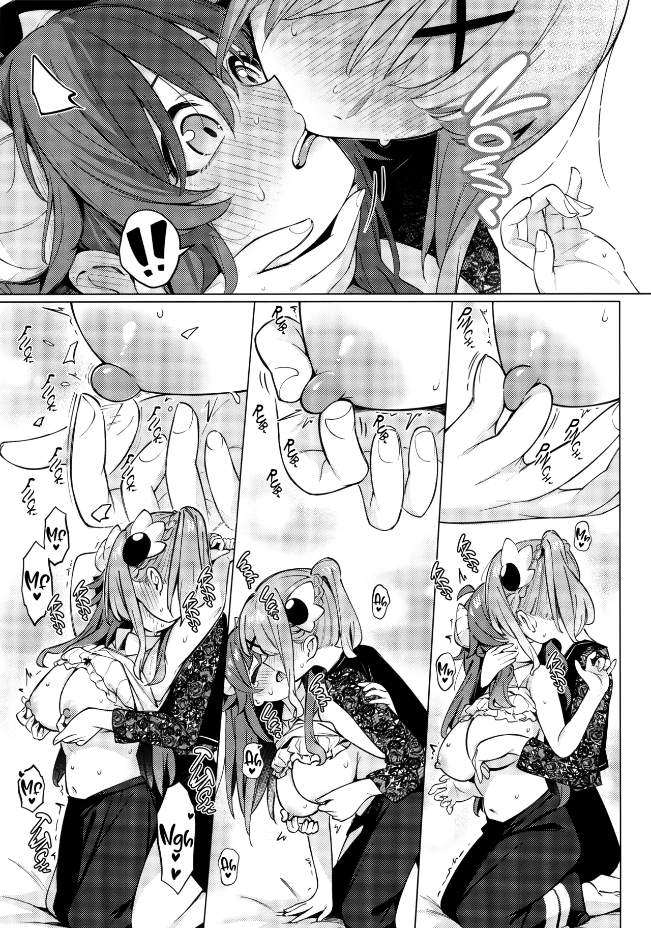 Shadow Misunderstanding Yuko - Page 22