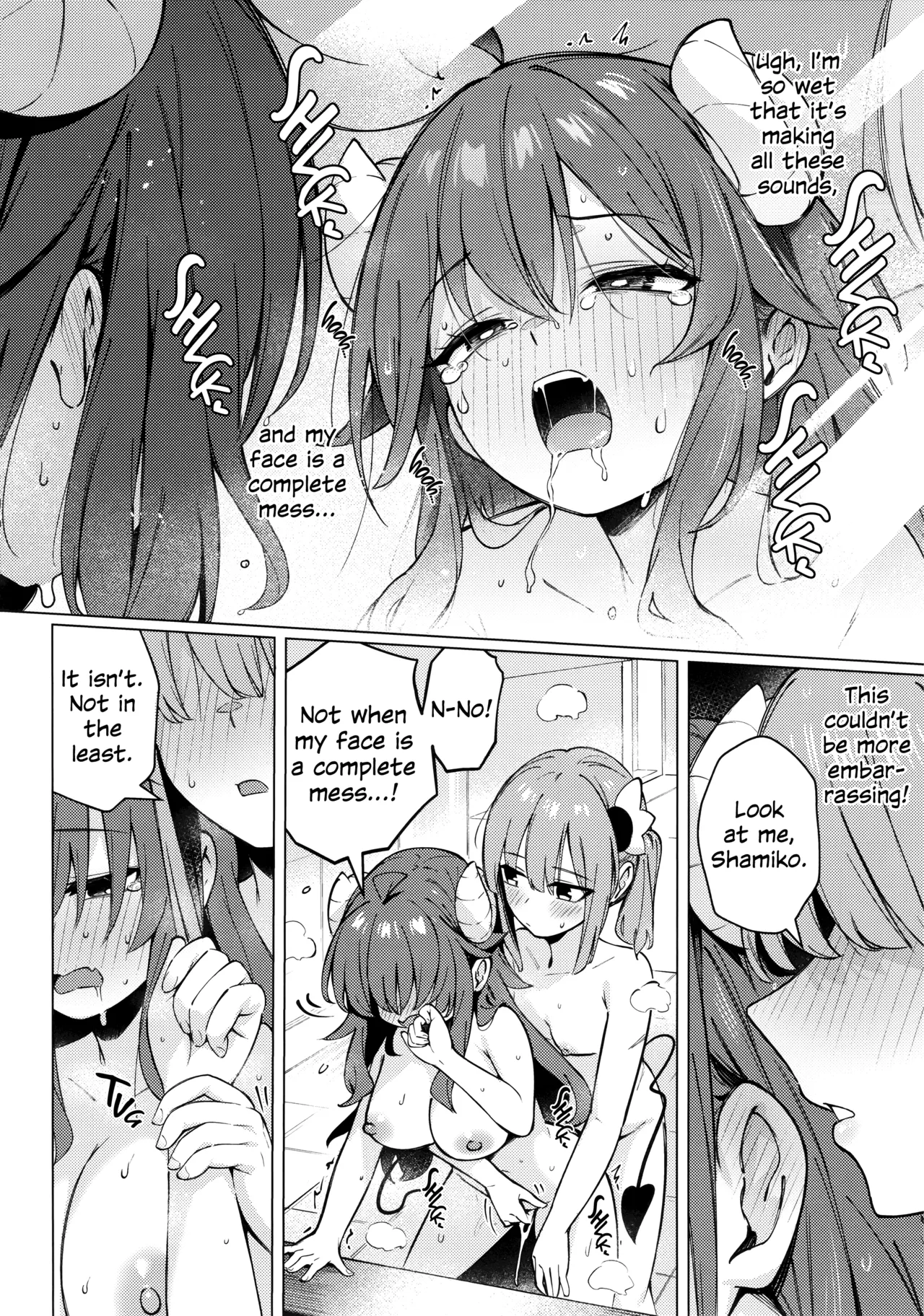 Shadow Misunderstanding Yuko - Page 35