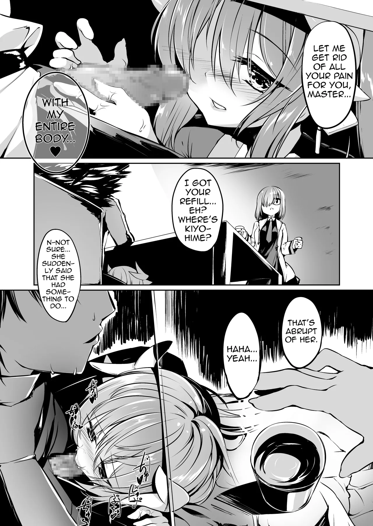 Kiyohime Lovers vol. 02 - Page 9