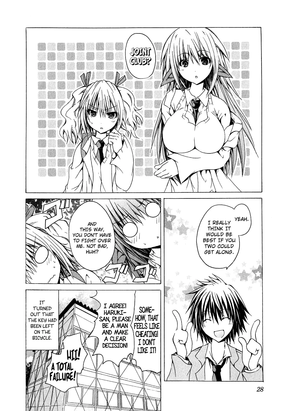 Kagaku na Yatsura Ch. 1 - The Scientists - Page 32