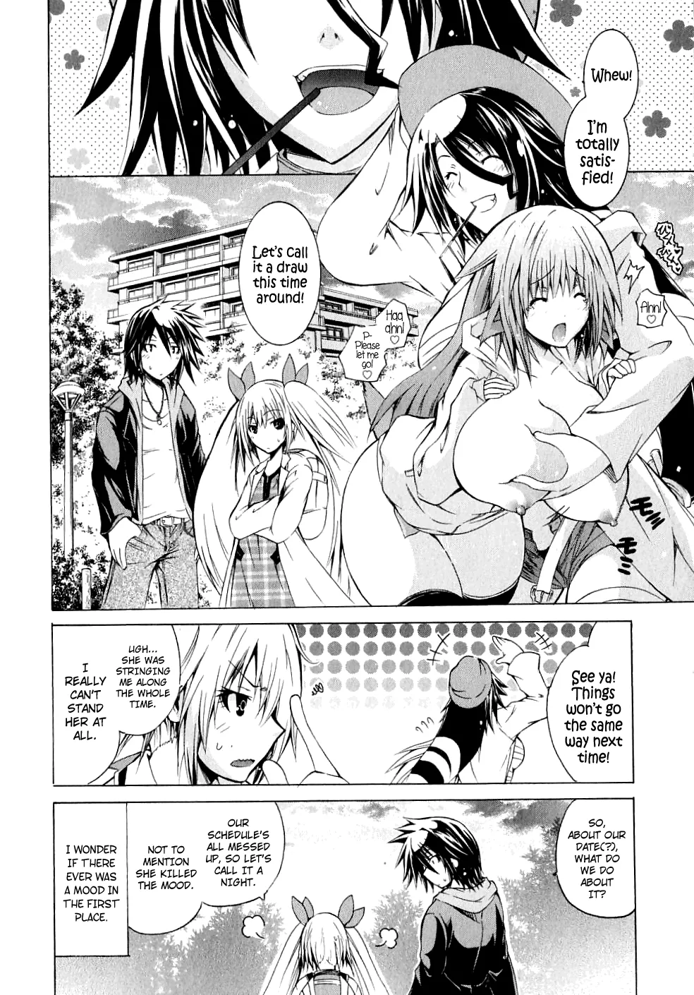 Page 32 of Kagaku na Yatsura Ch. 5 - The Invisible Ones