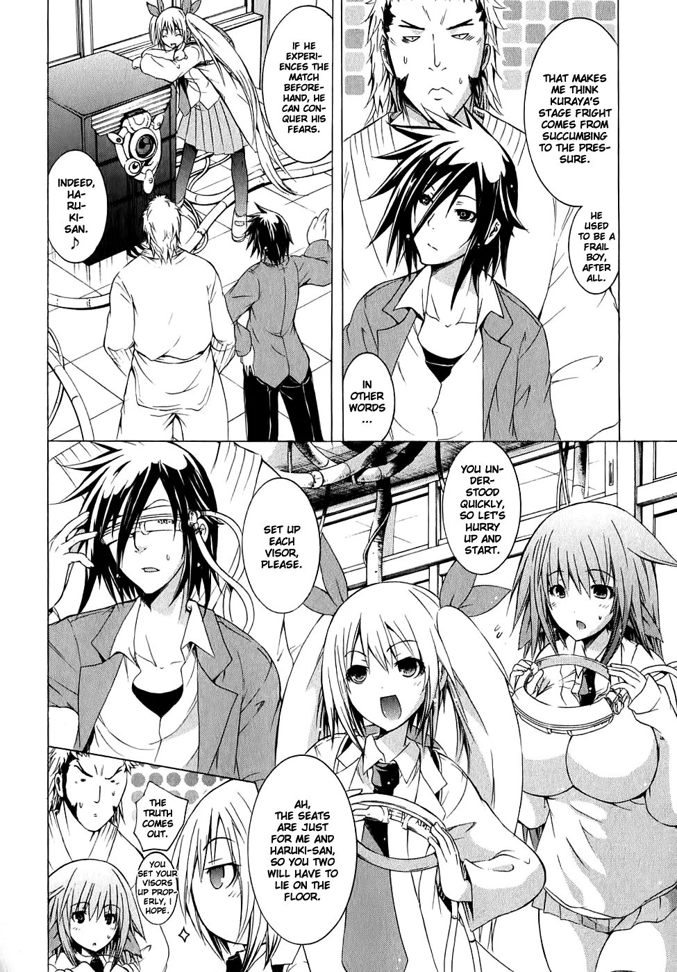 Kagaku na Yatsura Ch. 7 - The Virtual Bunch - Page 15