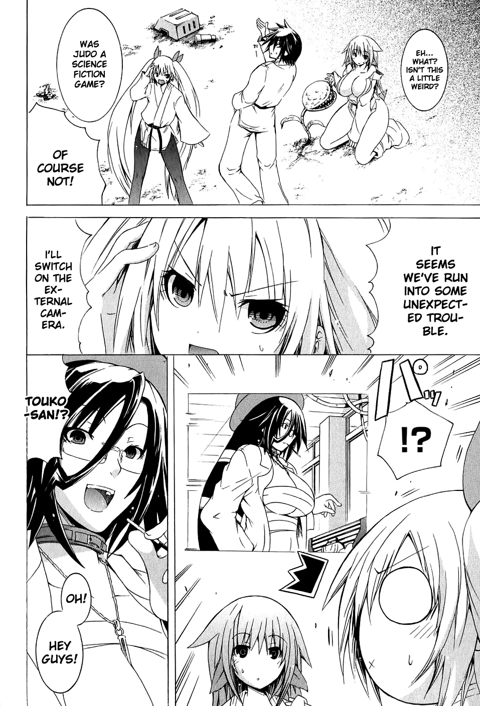 Kagaku na Yatsura Ch. 7 - The Virtual Bunch - Page 21