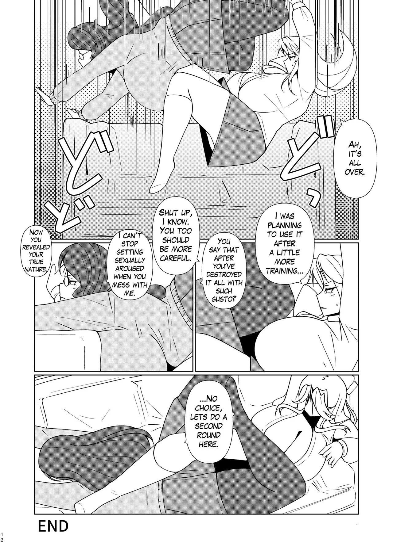 SIZE FETISH Tsurezure Vol2 - Page 11