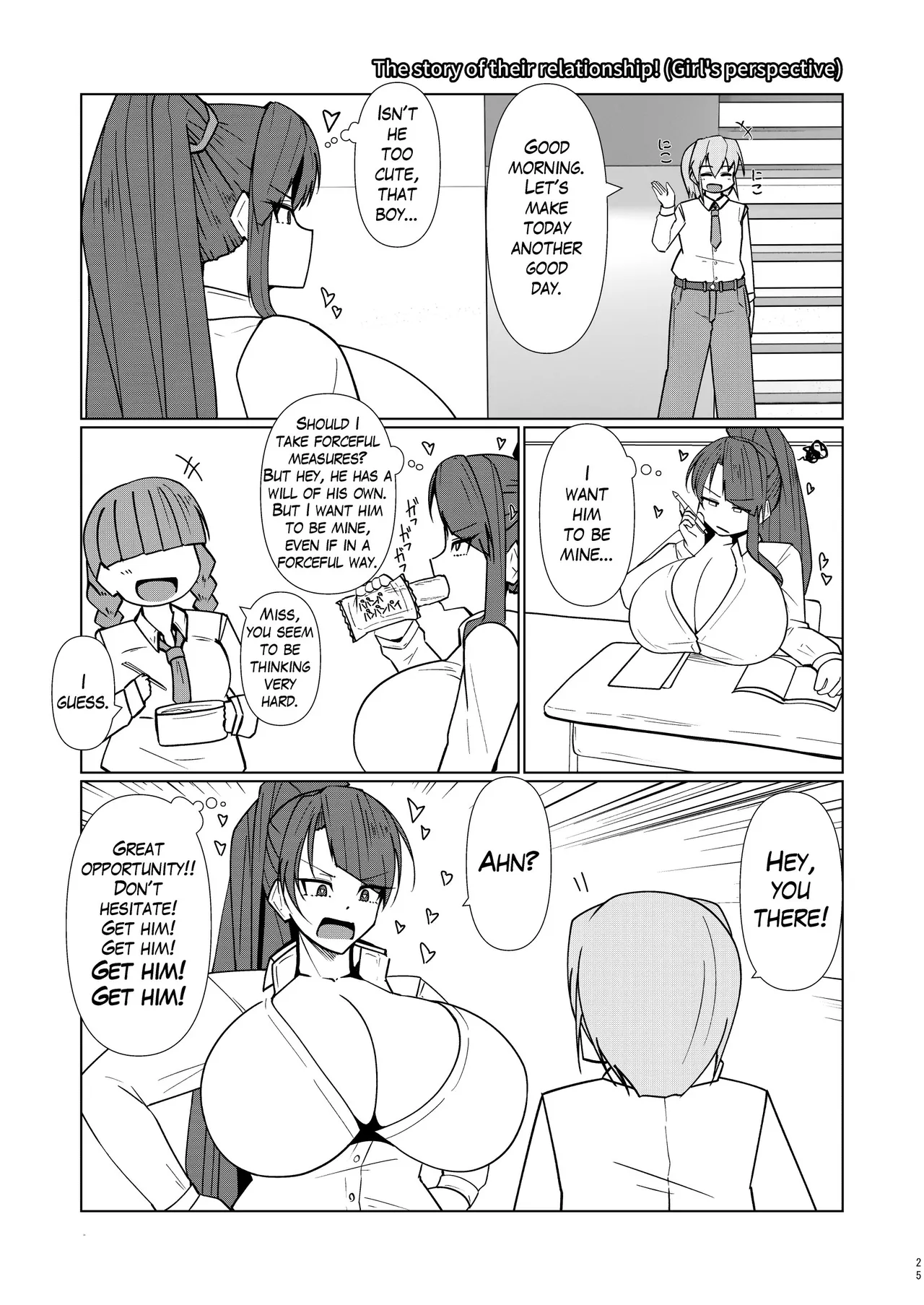 SIZE FETISH Tsurezure Vol2 - Page 24