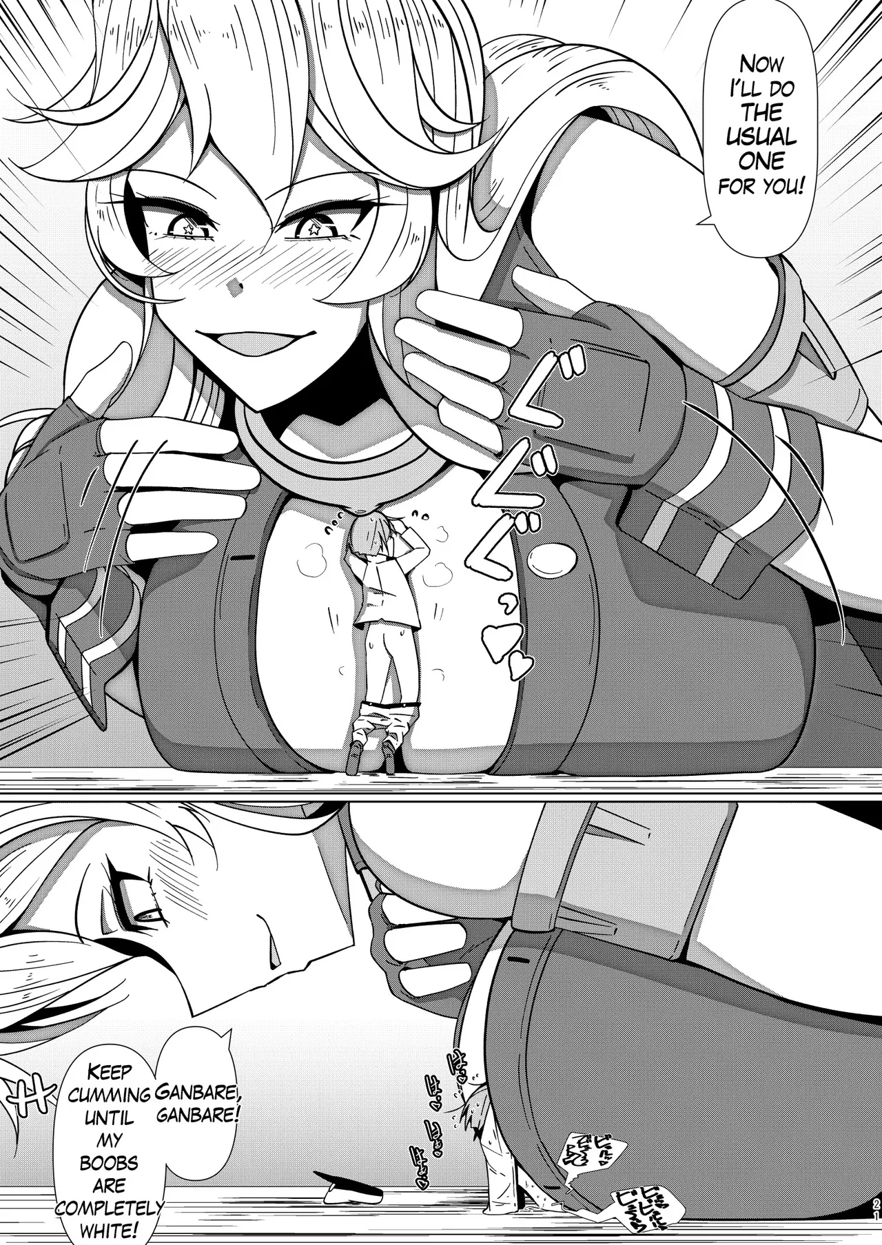 I love big, strong Fleet Girls 1 - Page 20