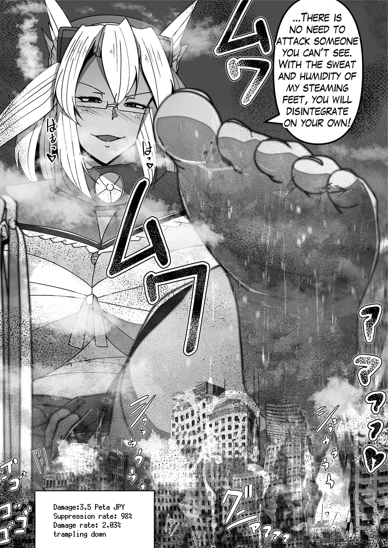 I love big, strong Fleet Girls 2 - Page 17