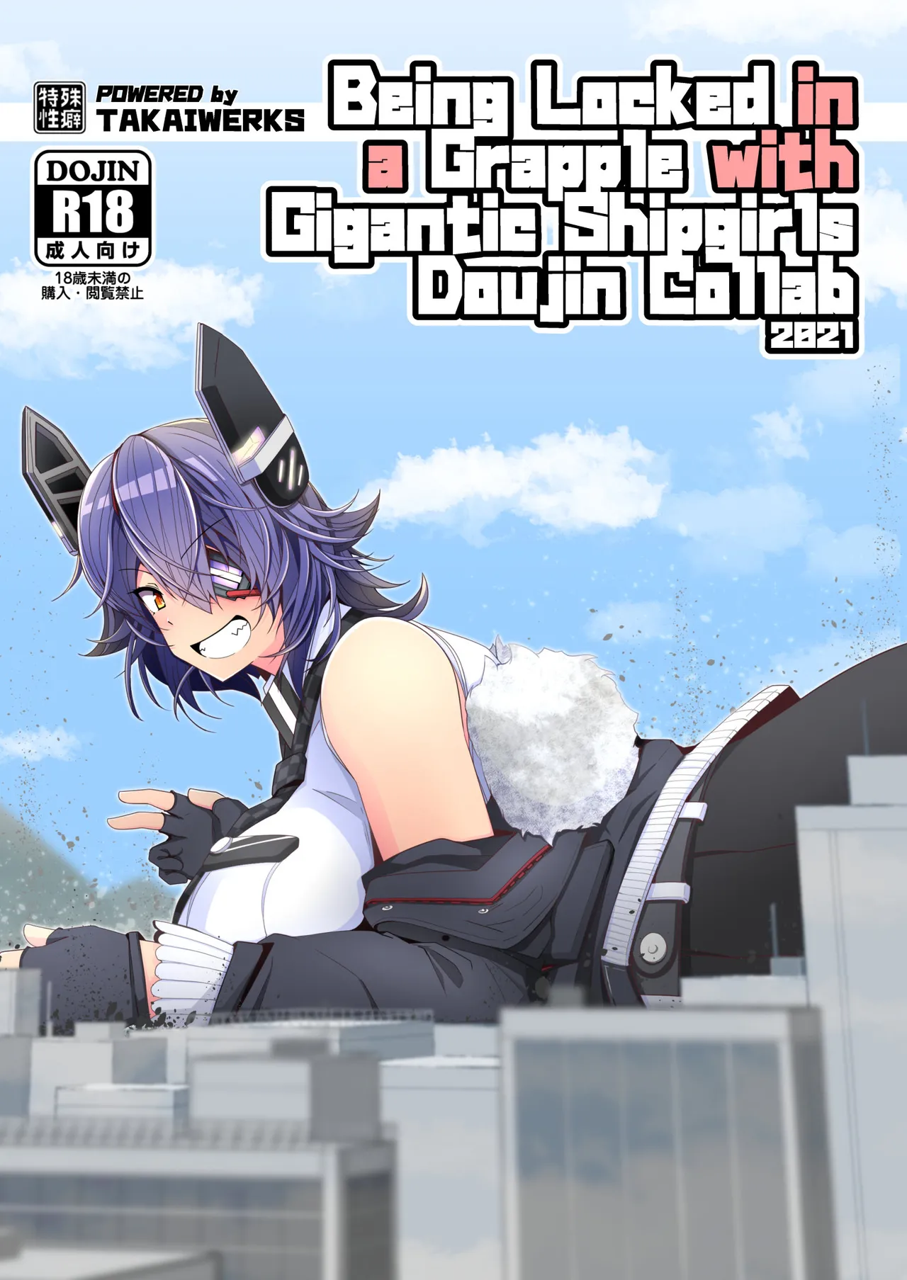 Preview page 1