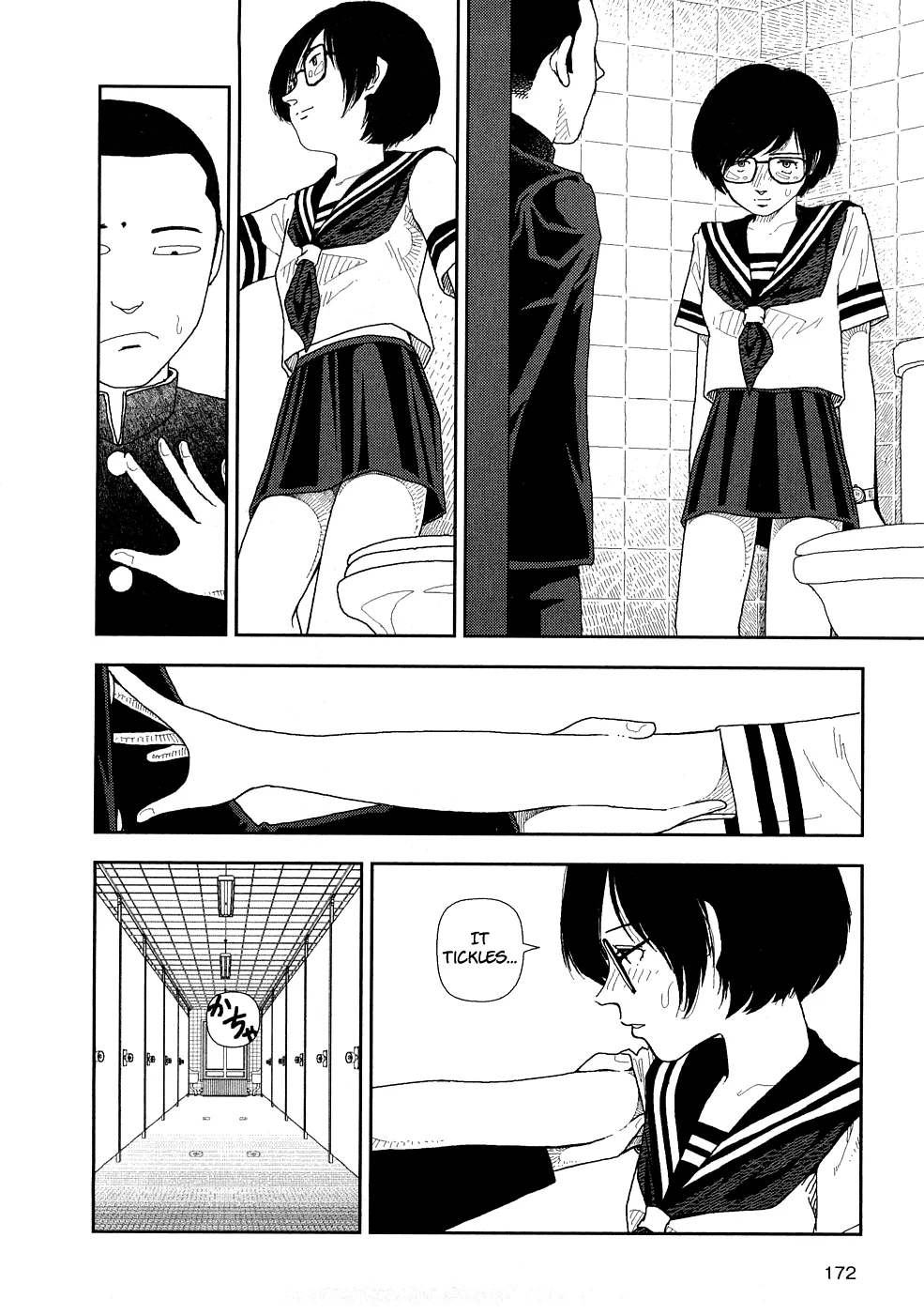 Page 175 of [Yamamoto Naoki] Hotta 3 [English] [The People With No Name]