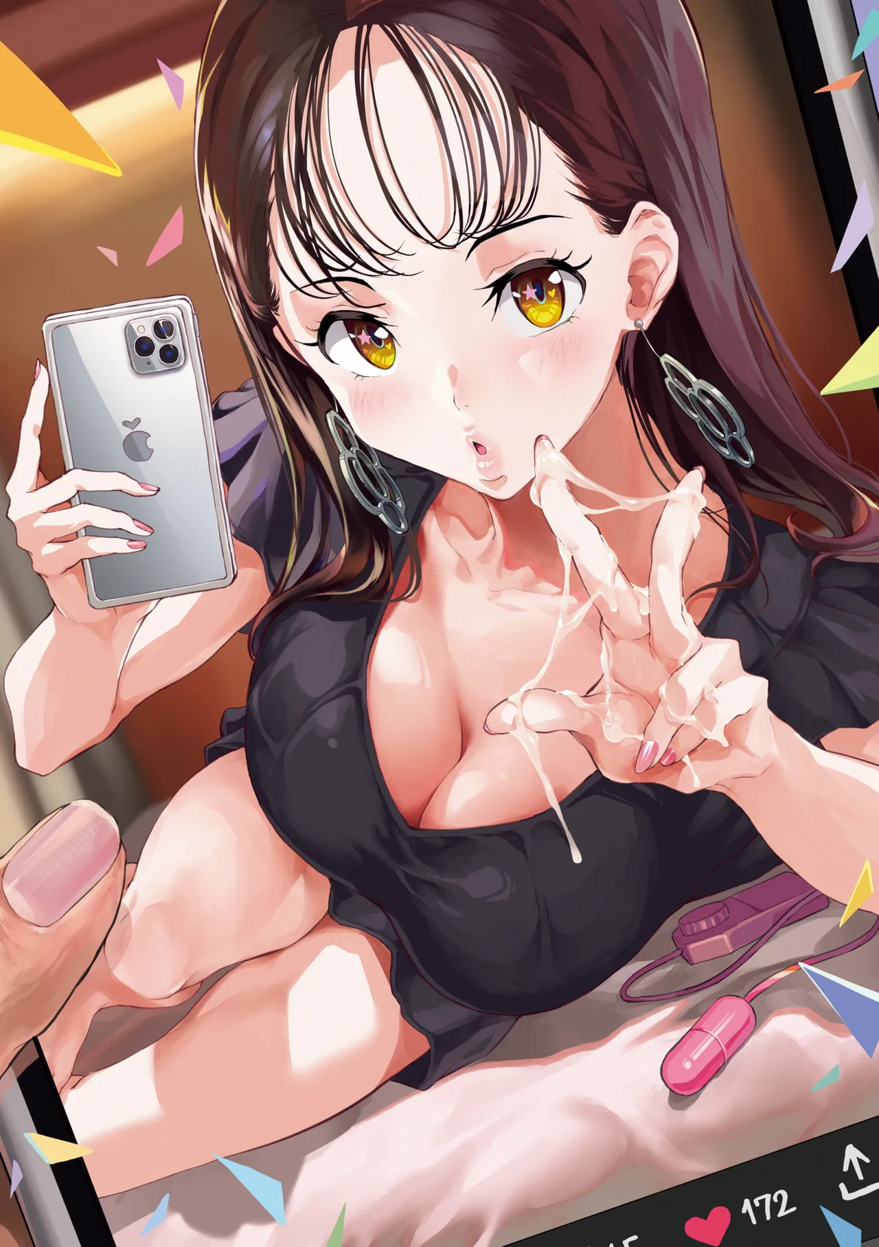 乳柔軟嫩滑、舌吻多滋潤。 - Page 12
