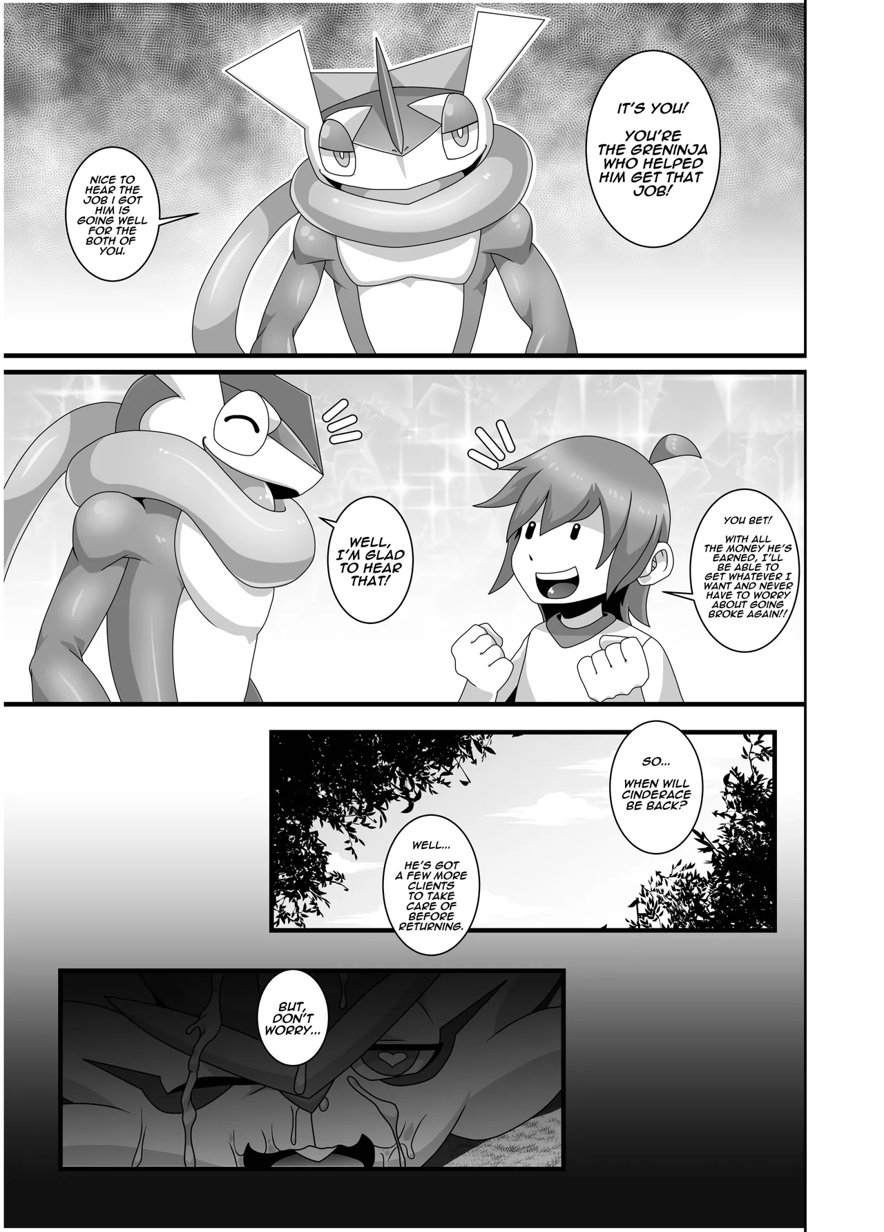 MIND BREAK ♂2 - Page 105