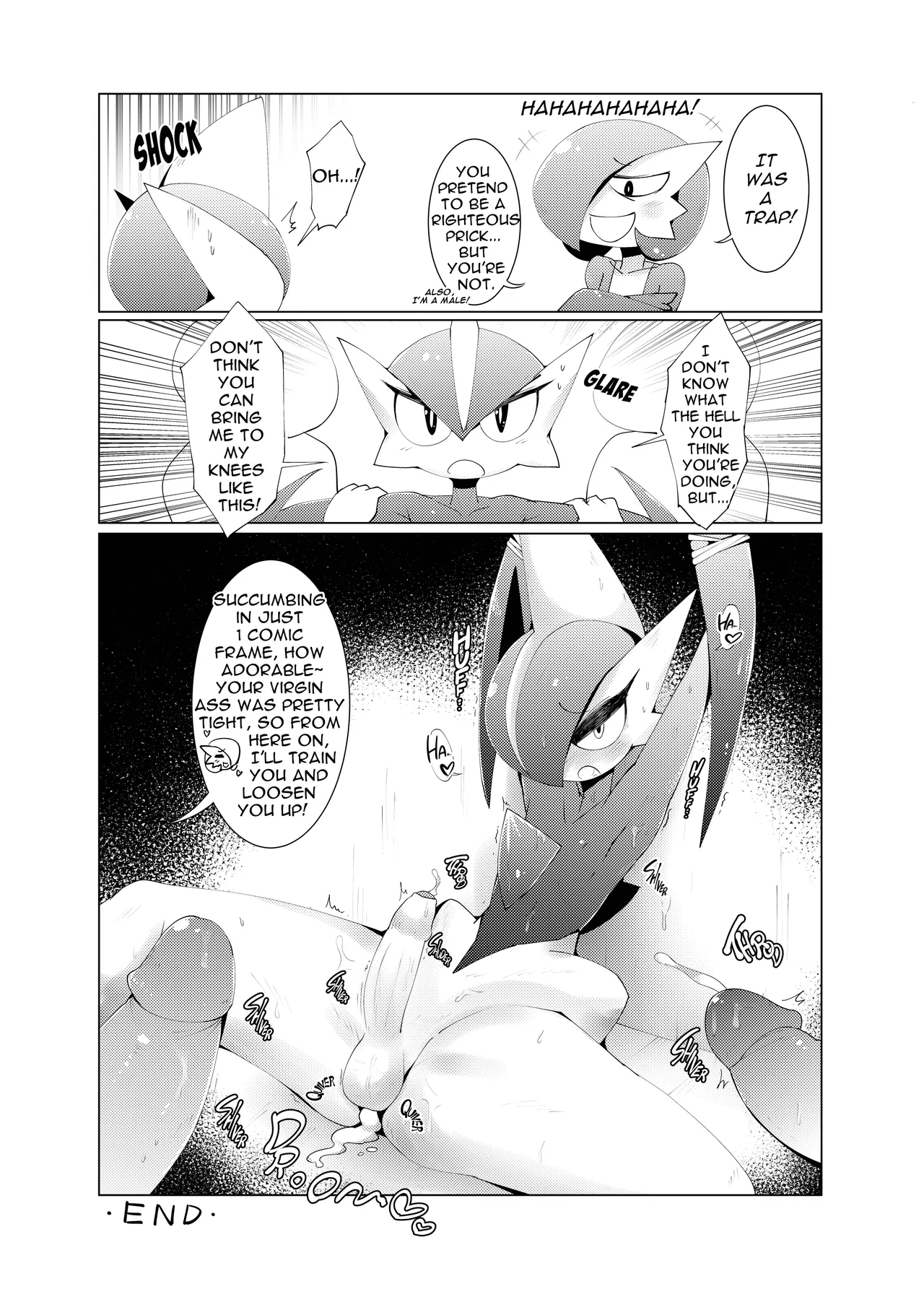 MIND BREAK ♂2 - Page 108