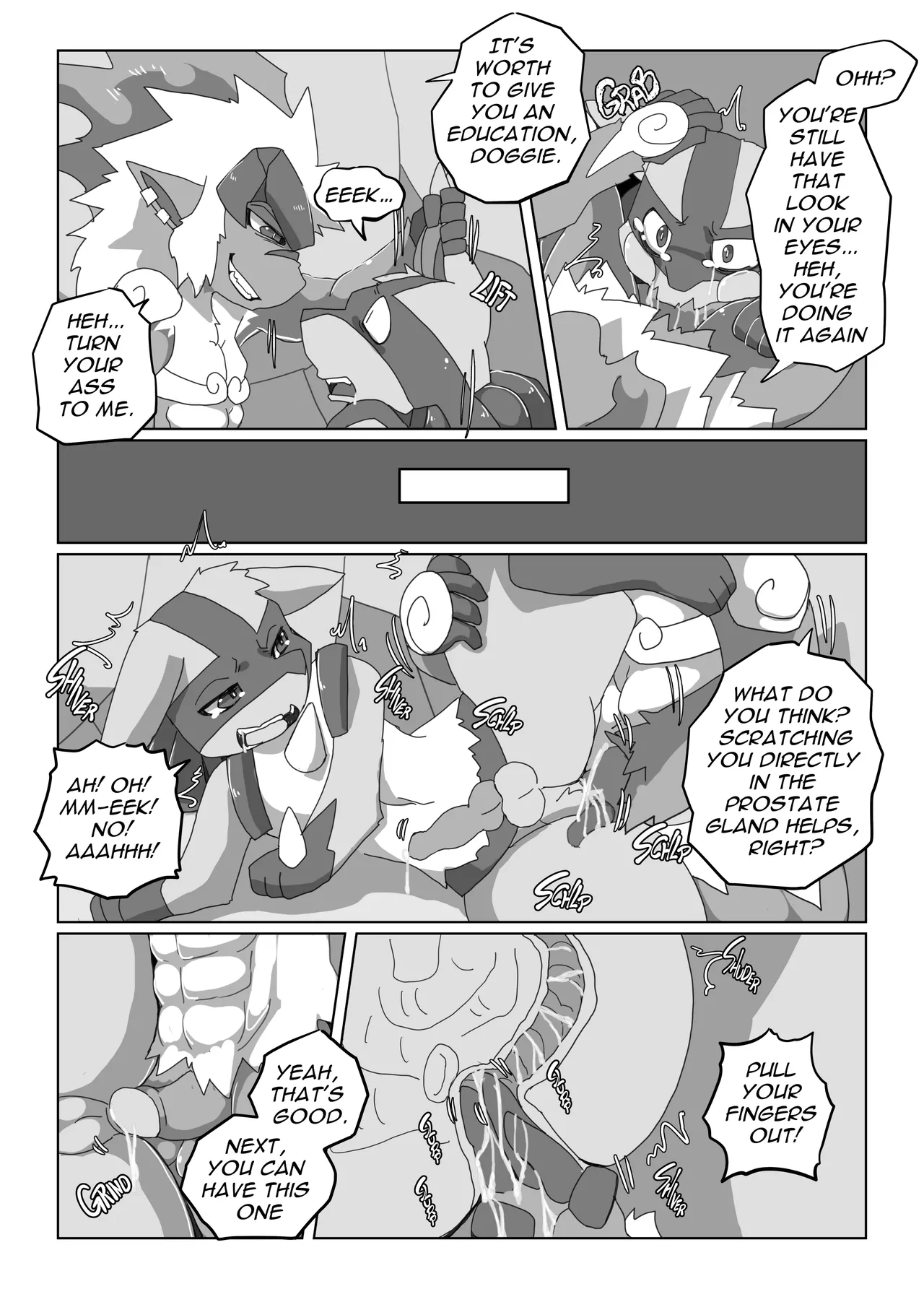 MIND BREAK ♂2 - Page 125