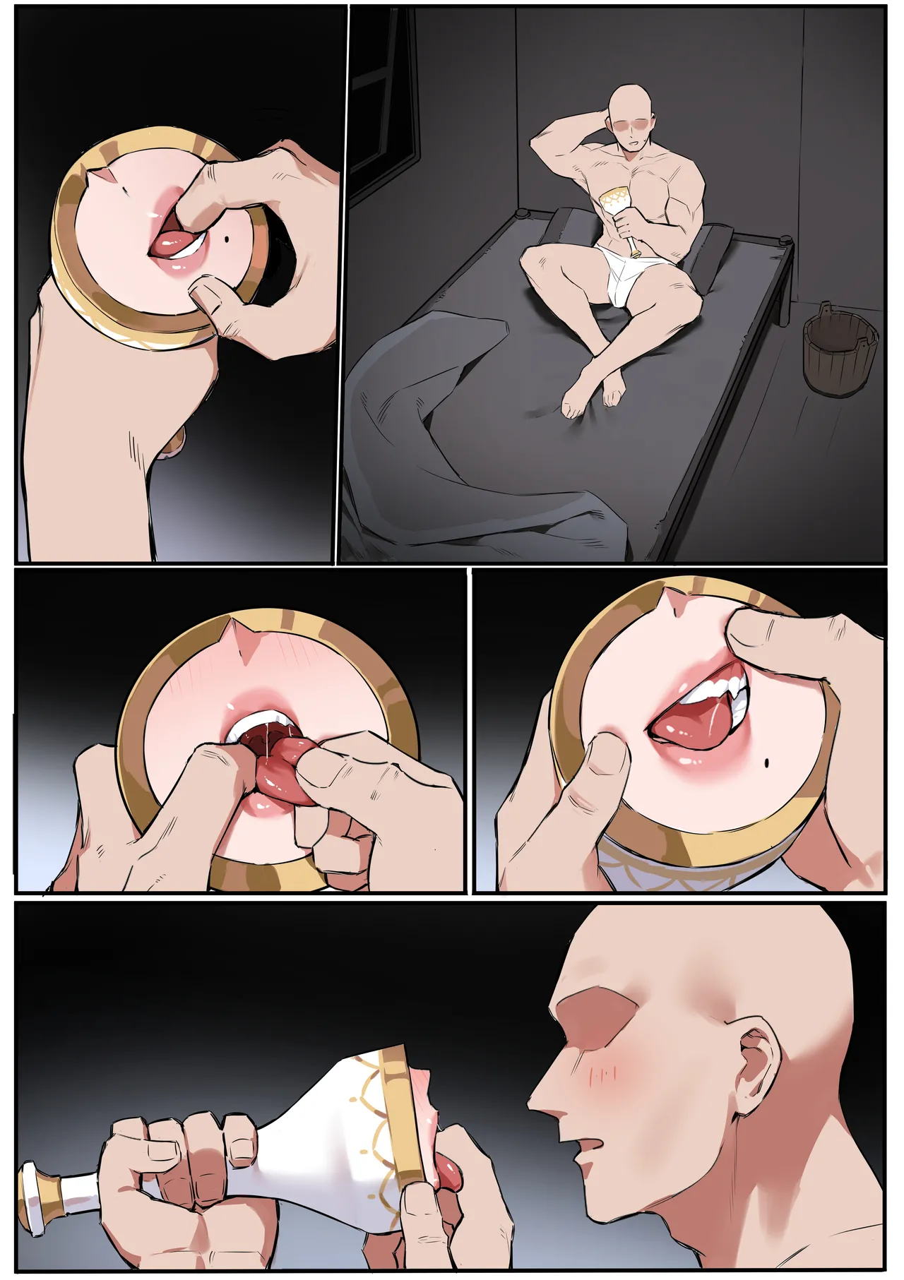 魔女的试验 - Page 27