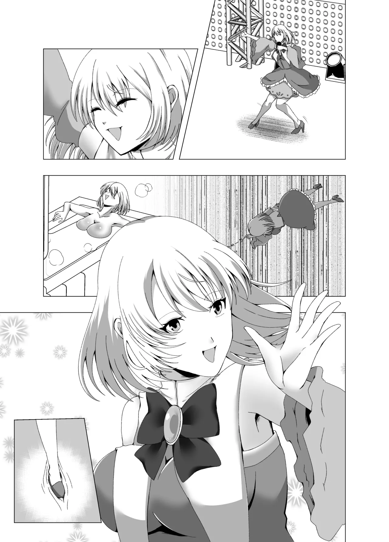 Kankaku shadan-kei Idol - Page 22