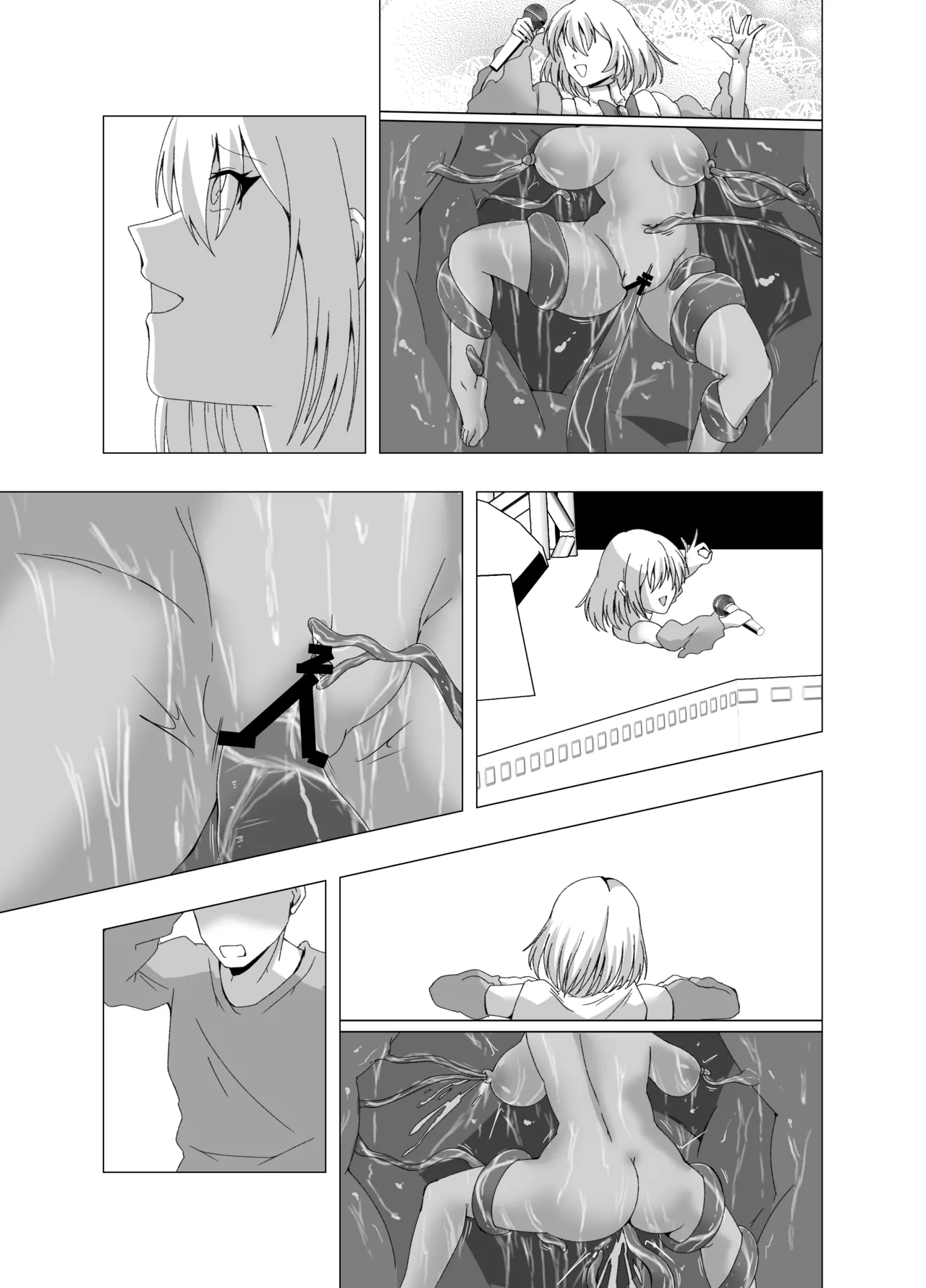 Kankaku shadan-kei Idol - Page 26