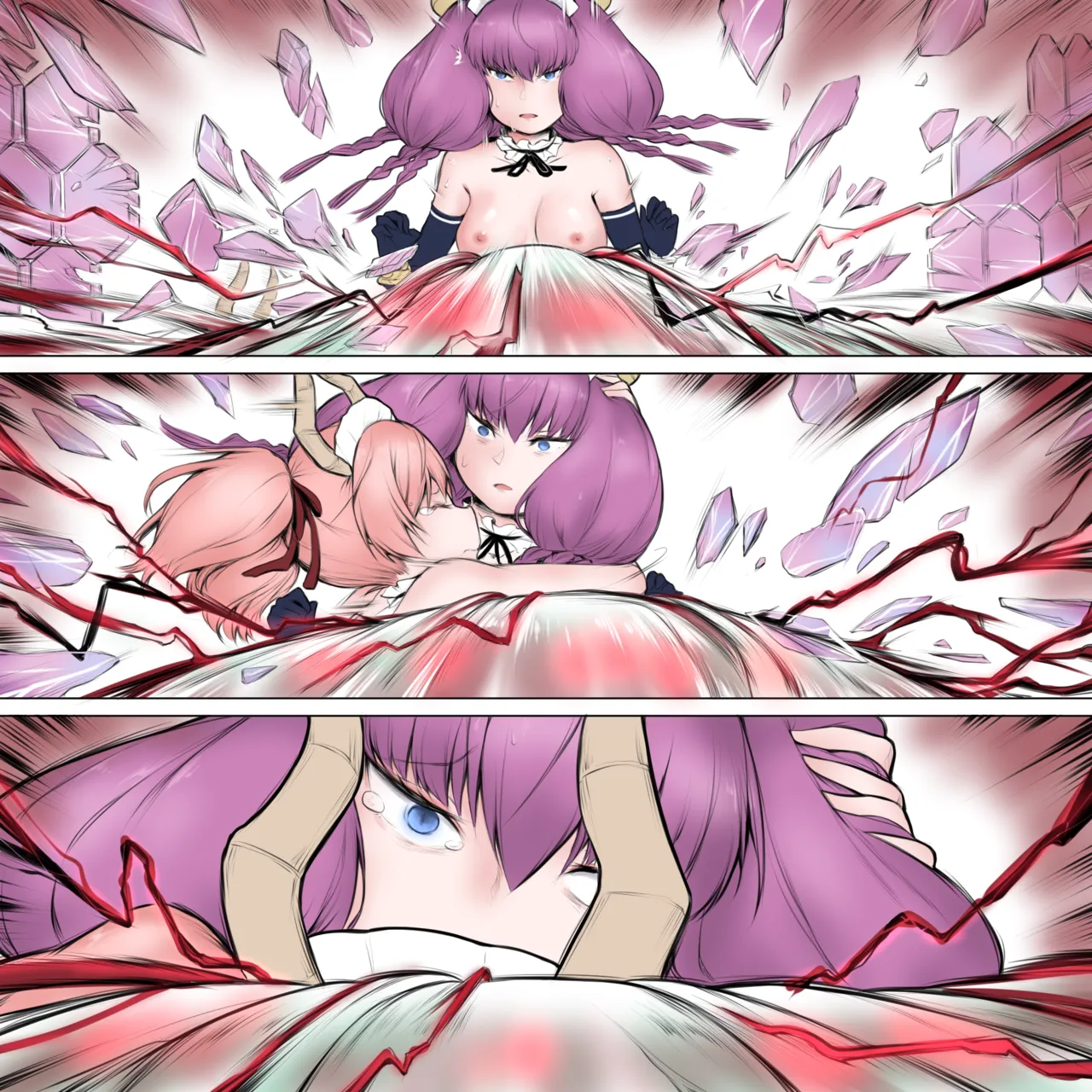 Milky Day Frieren - Page 35