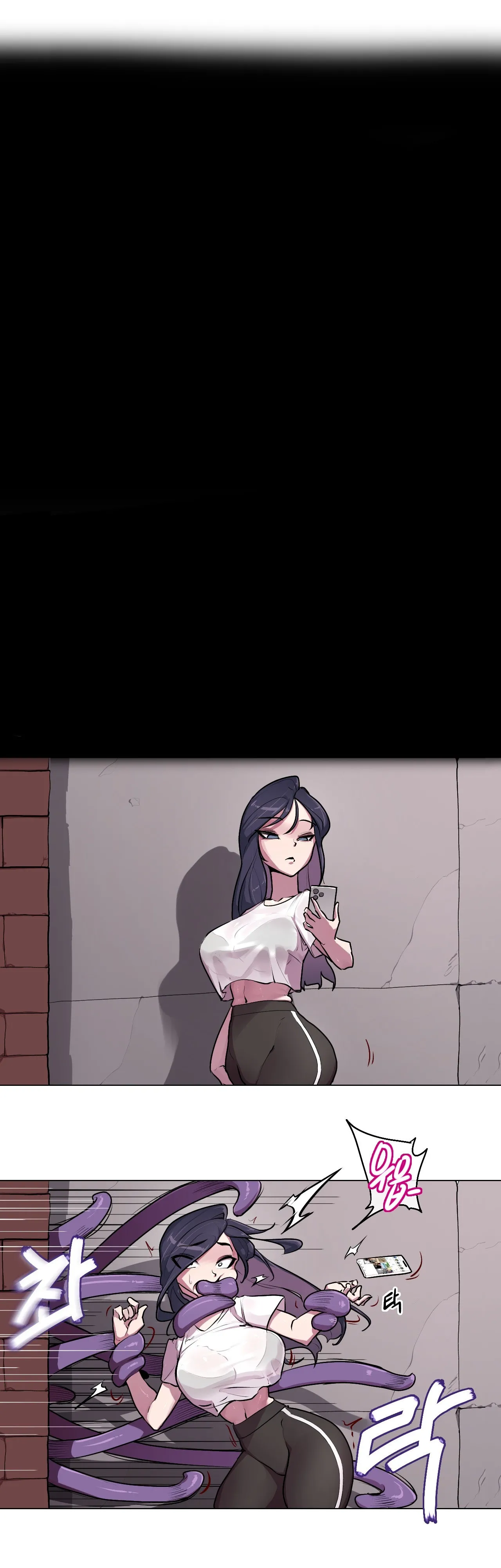 Secret! Orgasm Hero 시크릿! 절정♥히어로 秘密！高潮♥英雄【中文翻译】【已完结】【我考到topik6了个人翻译】 - Page 28